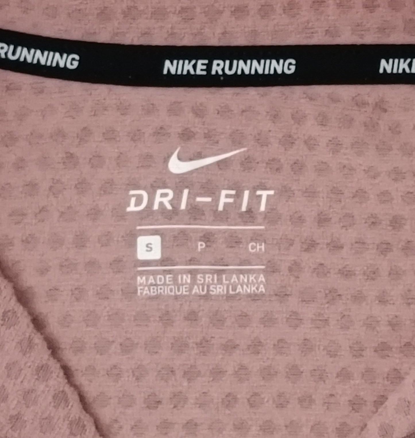 (ДАМСКО) (S) Nike DRI-FIT Sphere Element Sweatshirt горнище