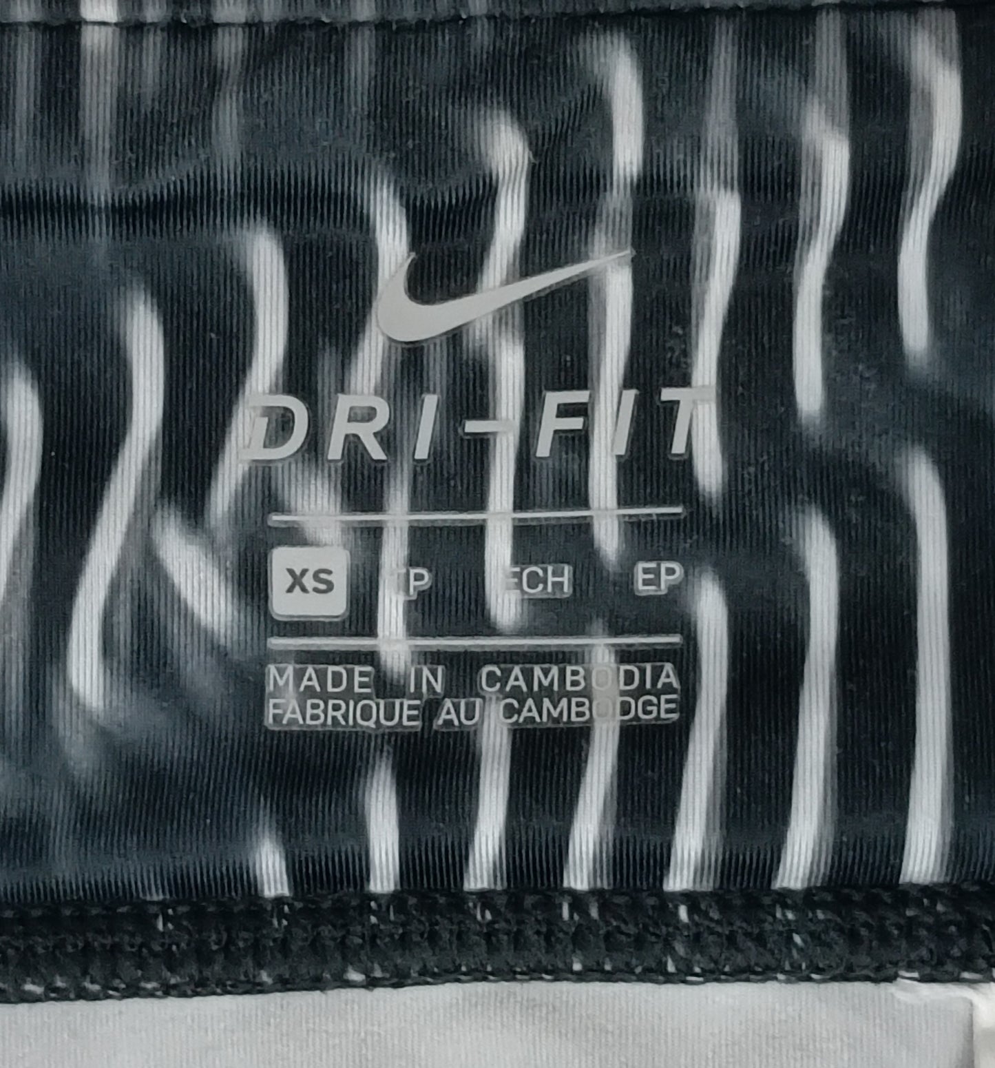 (ДАМСКО) (XS) Nike DRI-FIT Tights клин