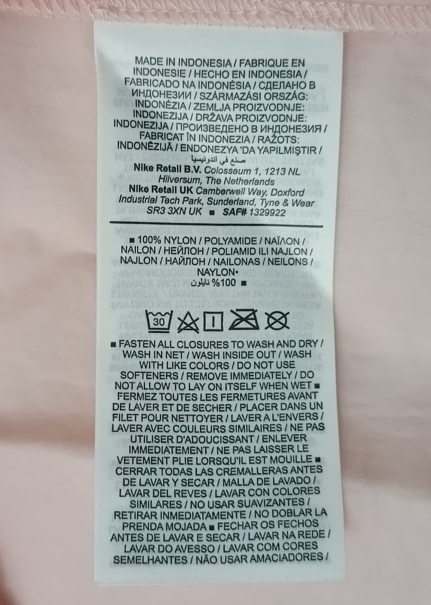 (ДАМСКО) (XS, S) Nike NSW Swoosh Woven Dress рокля