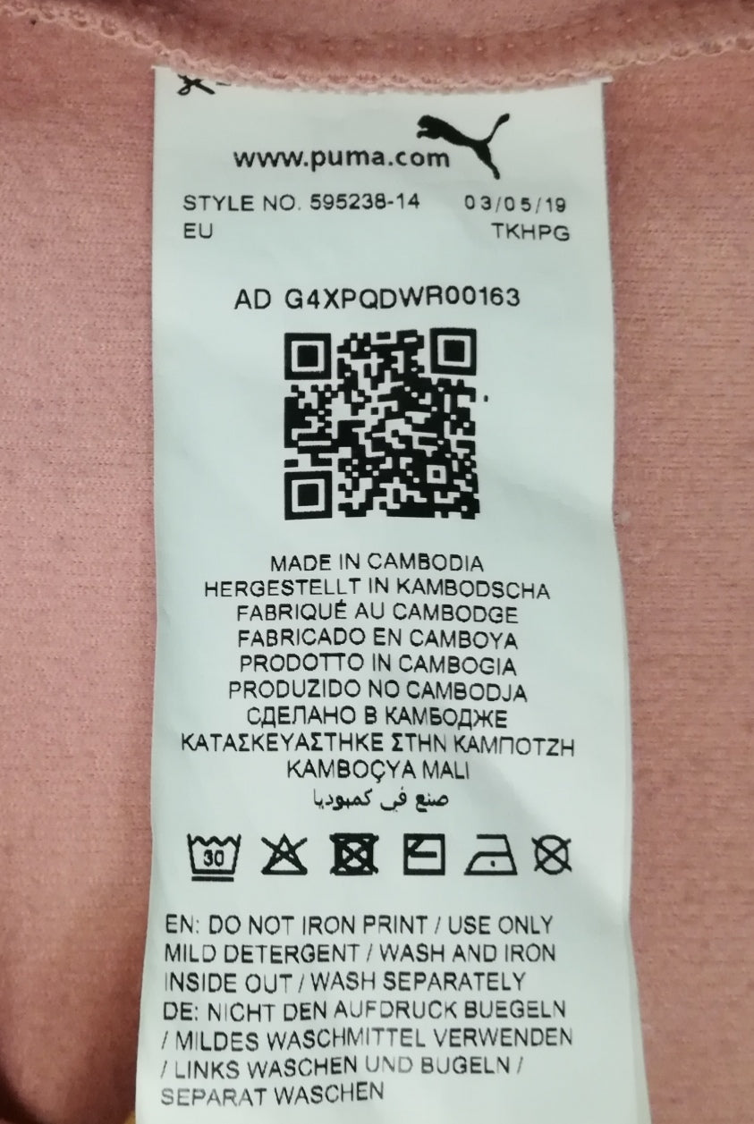 (ДАМСКО) (M) Puma Sweatshirt горнище