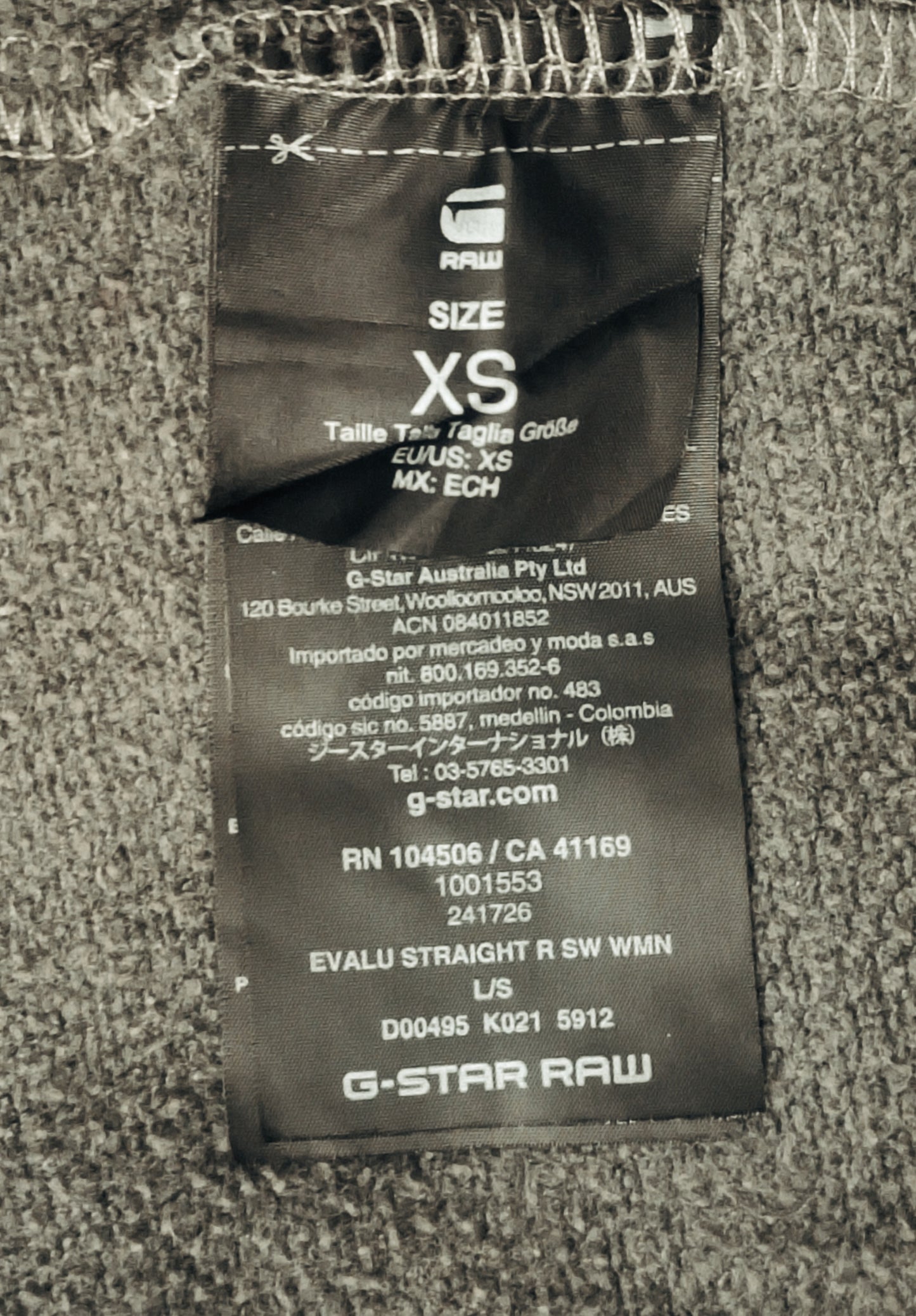 (ДАМСКО) (XS) G-Star Raw горнище