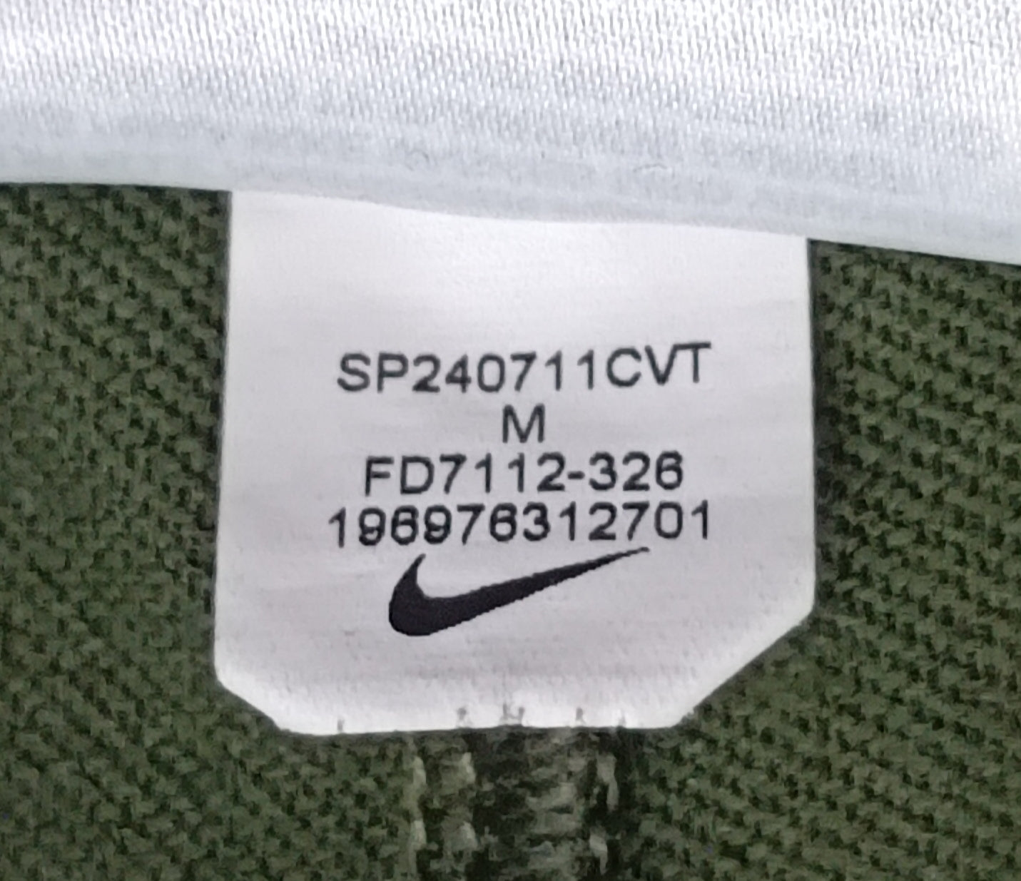 (ДЕТСКО) (Ръст 137-147см) Jordan AIR Nike x PSG Paris Saint-Germain Strike Pants долнище