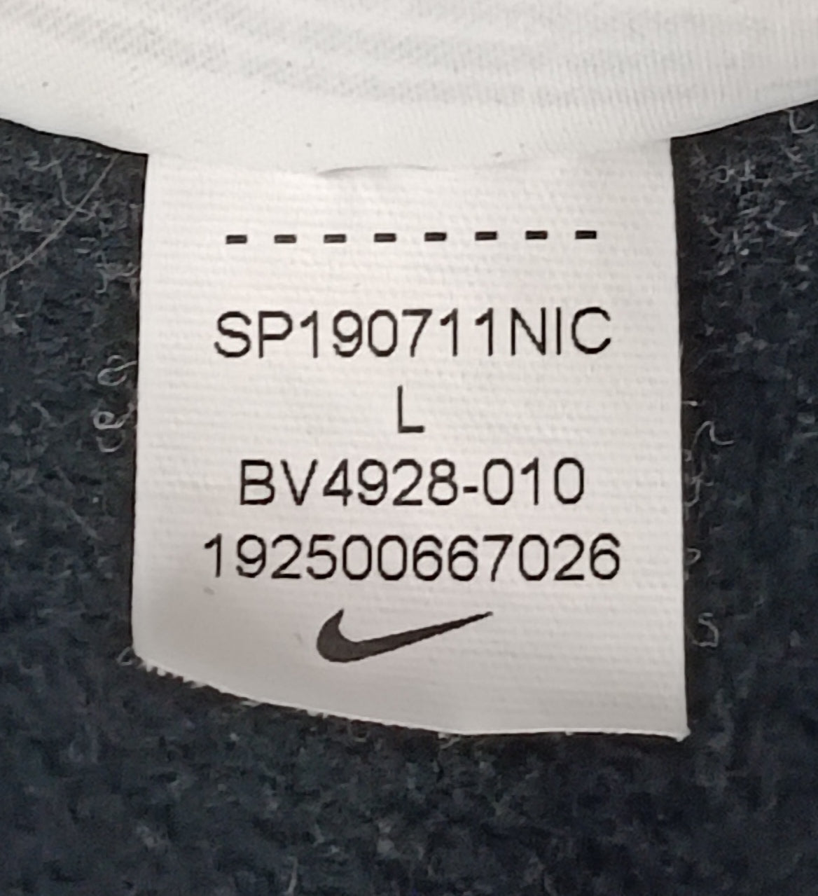 (L) Nike Sportswear Big Logo Hoodie горнище