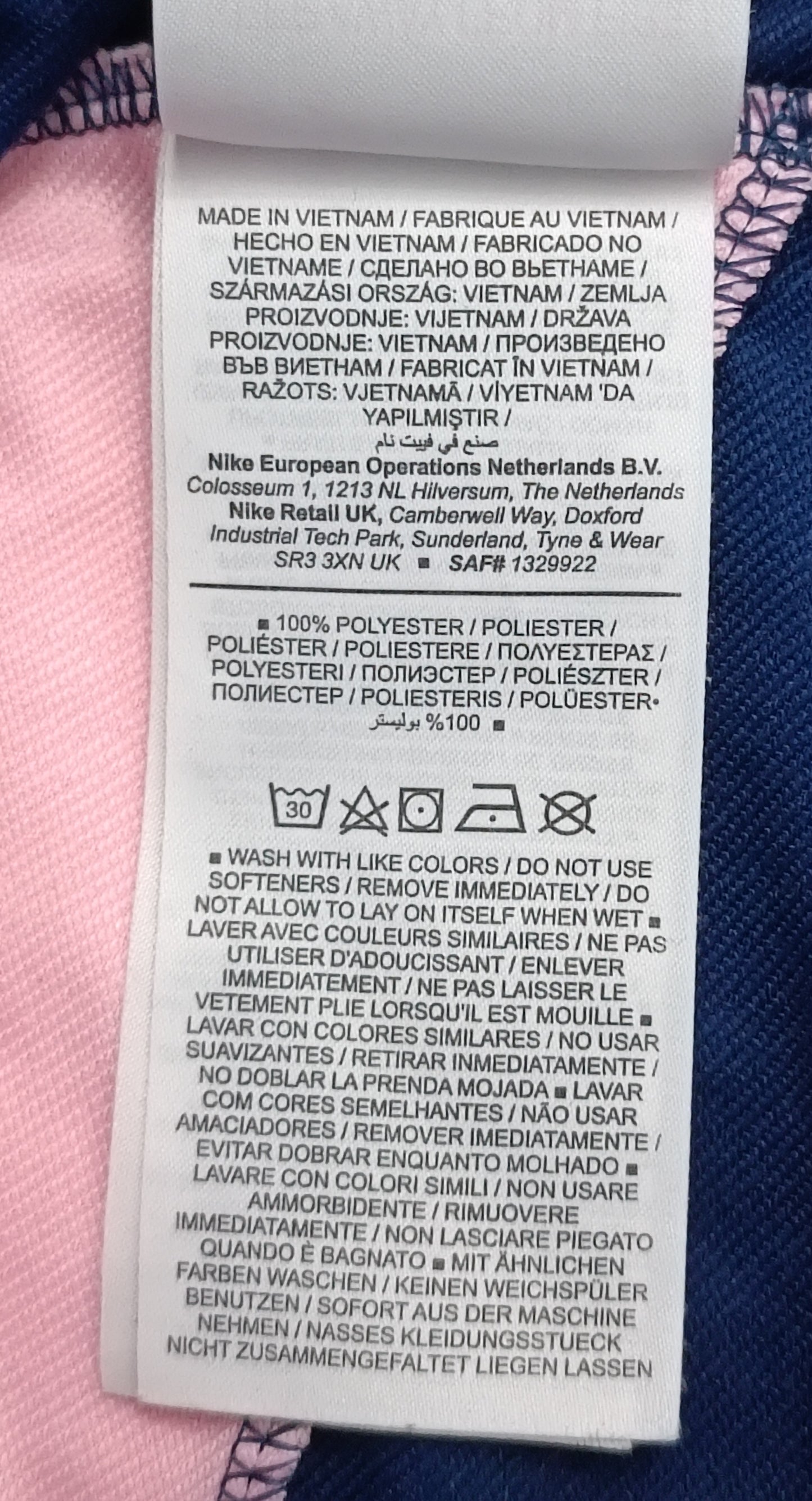 (ДЕТСКО) (Ръст 146-156см) Nike DRI-FIT Shorts шорти