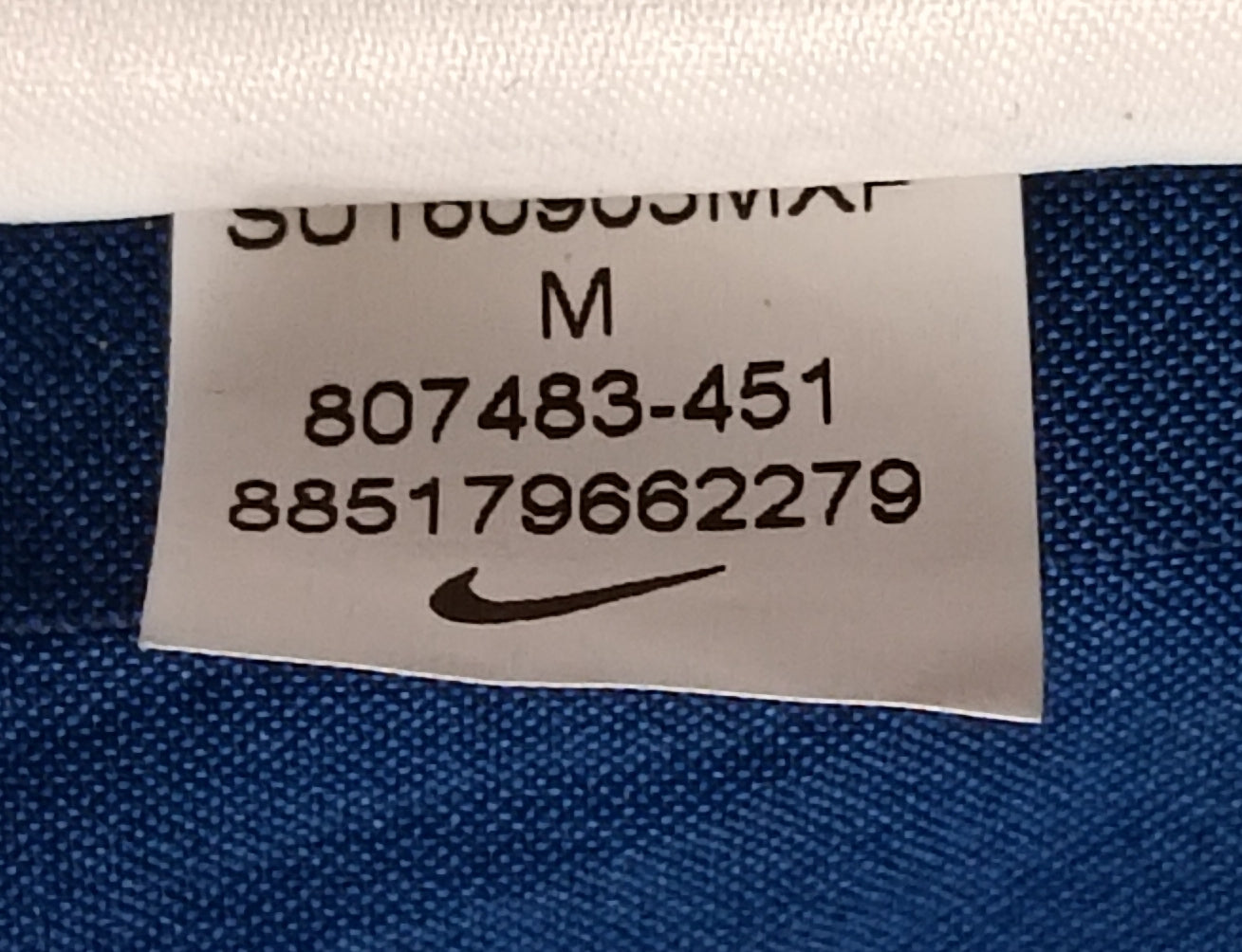 (M) Nike Olympic Team USA 2016 Flex Jacket яке