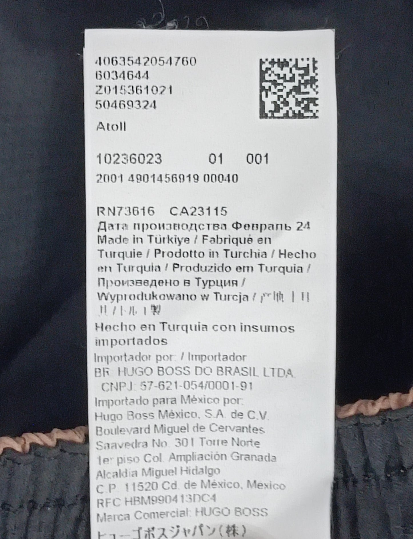 (S) Hugo Boss Beach Shorts шорти, бански