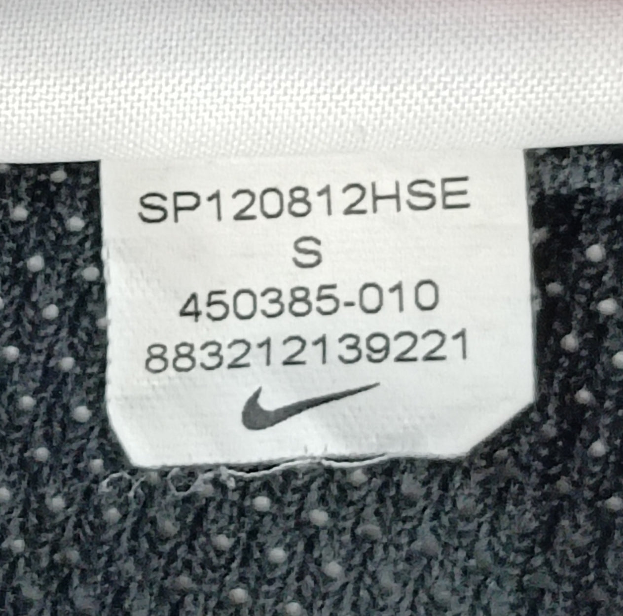 (S) Nike DRI-FIT Netherlands 2012/13 Jersey тениска
