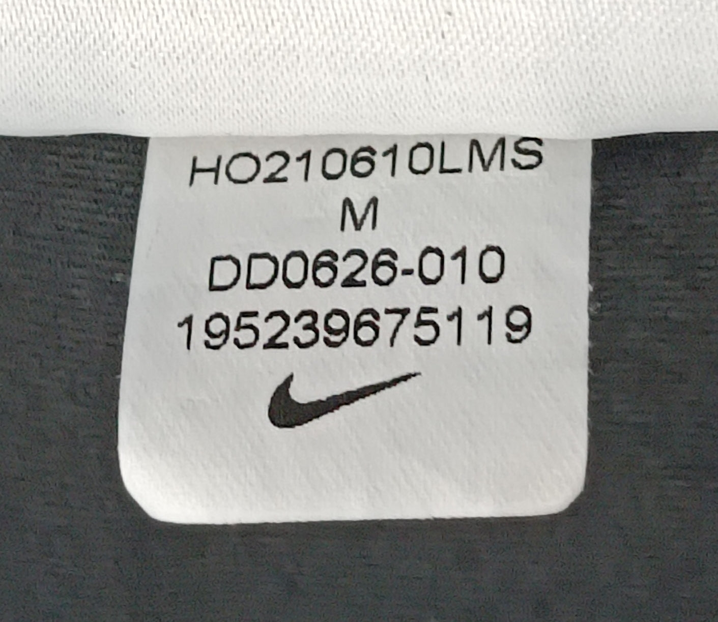 (ДАМСКО) (M) Nike DRI-FIT Tee тениска