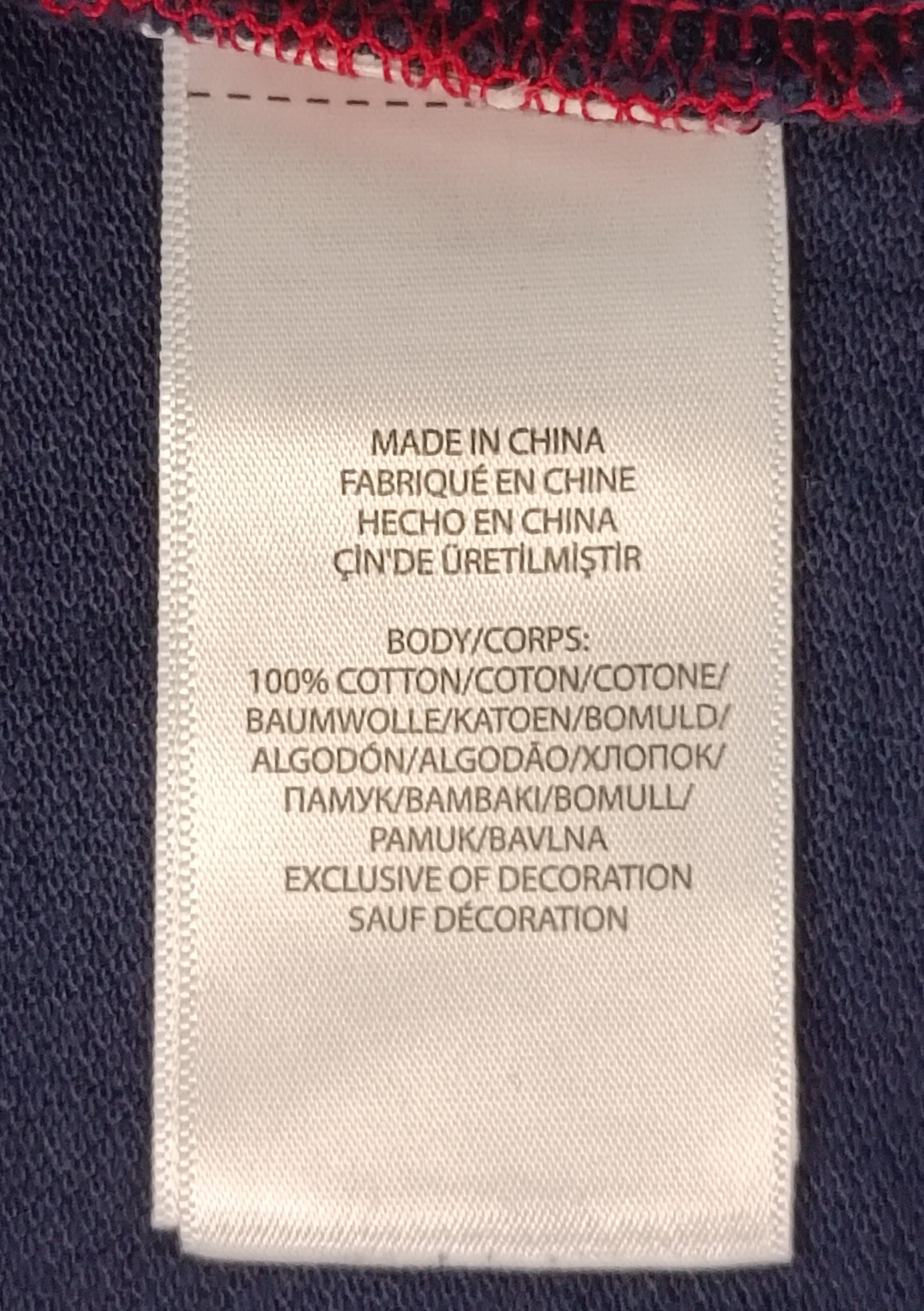 (ДЕТСКО) (Ръст 122-128см) POLO Ralph Lauren тениска