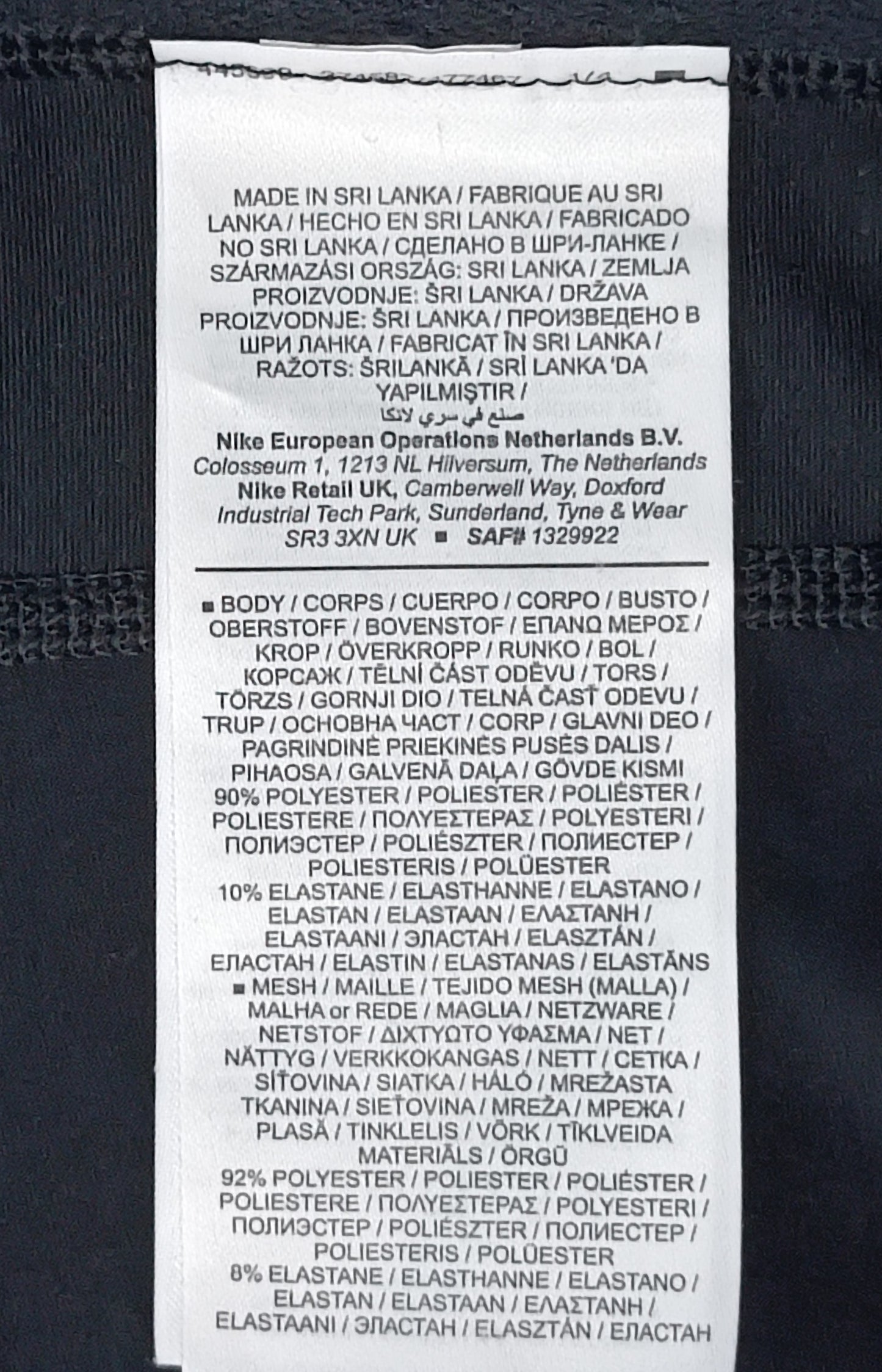 (XL) Nike PRO DRI-FIT Tights клин