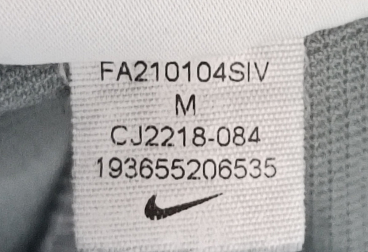 (M) Nike PRO DRI-FIT Flex Vent Max Pants долнище