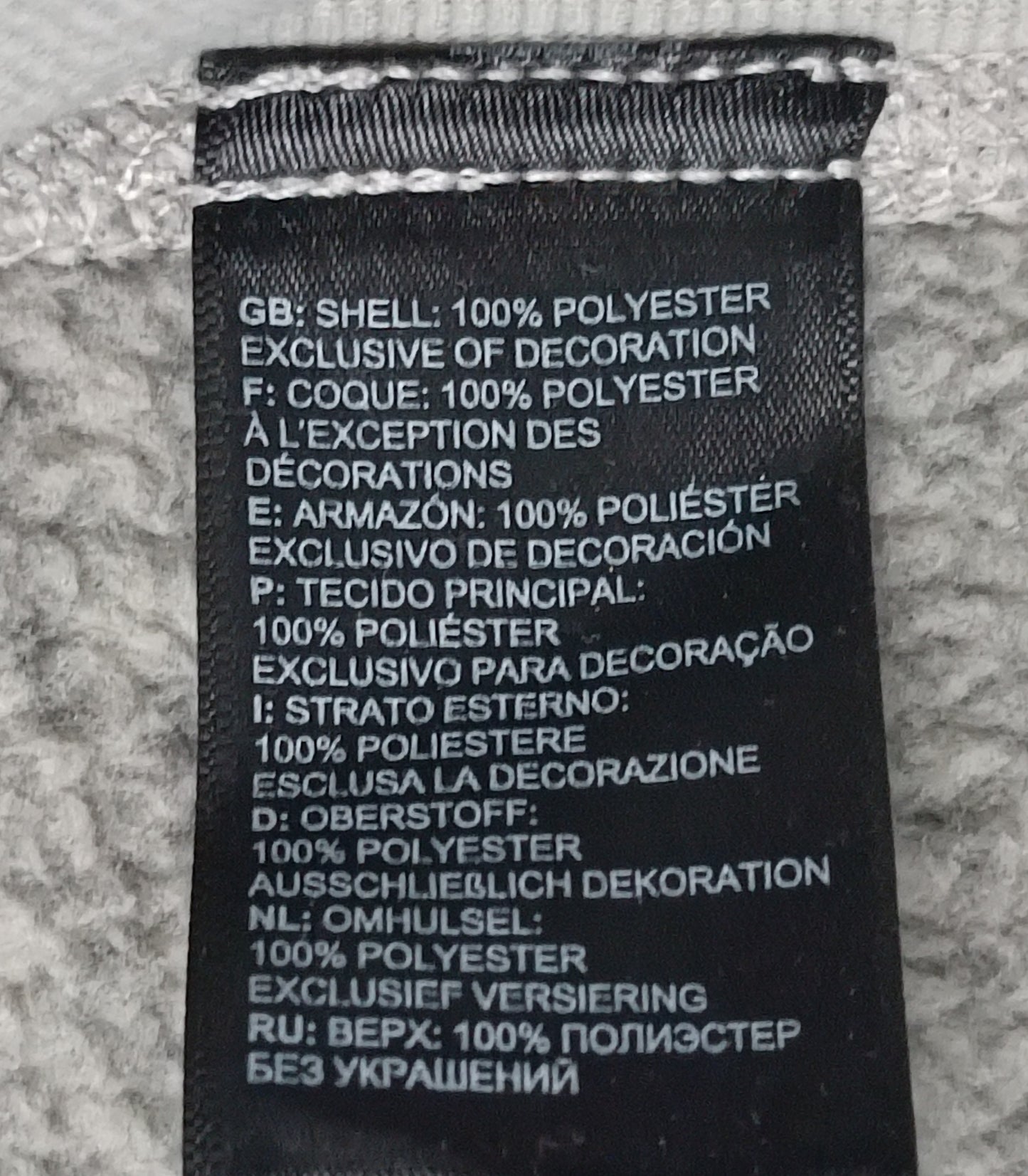 (M) The North Face Polar Fleece Sweatshirt полар горнище