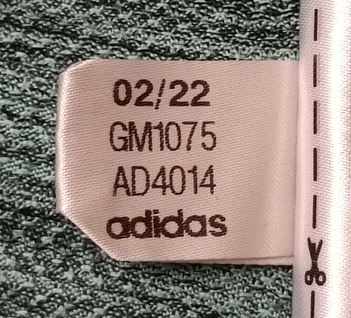 (L) Adidas Training Tee тениска