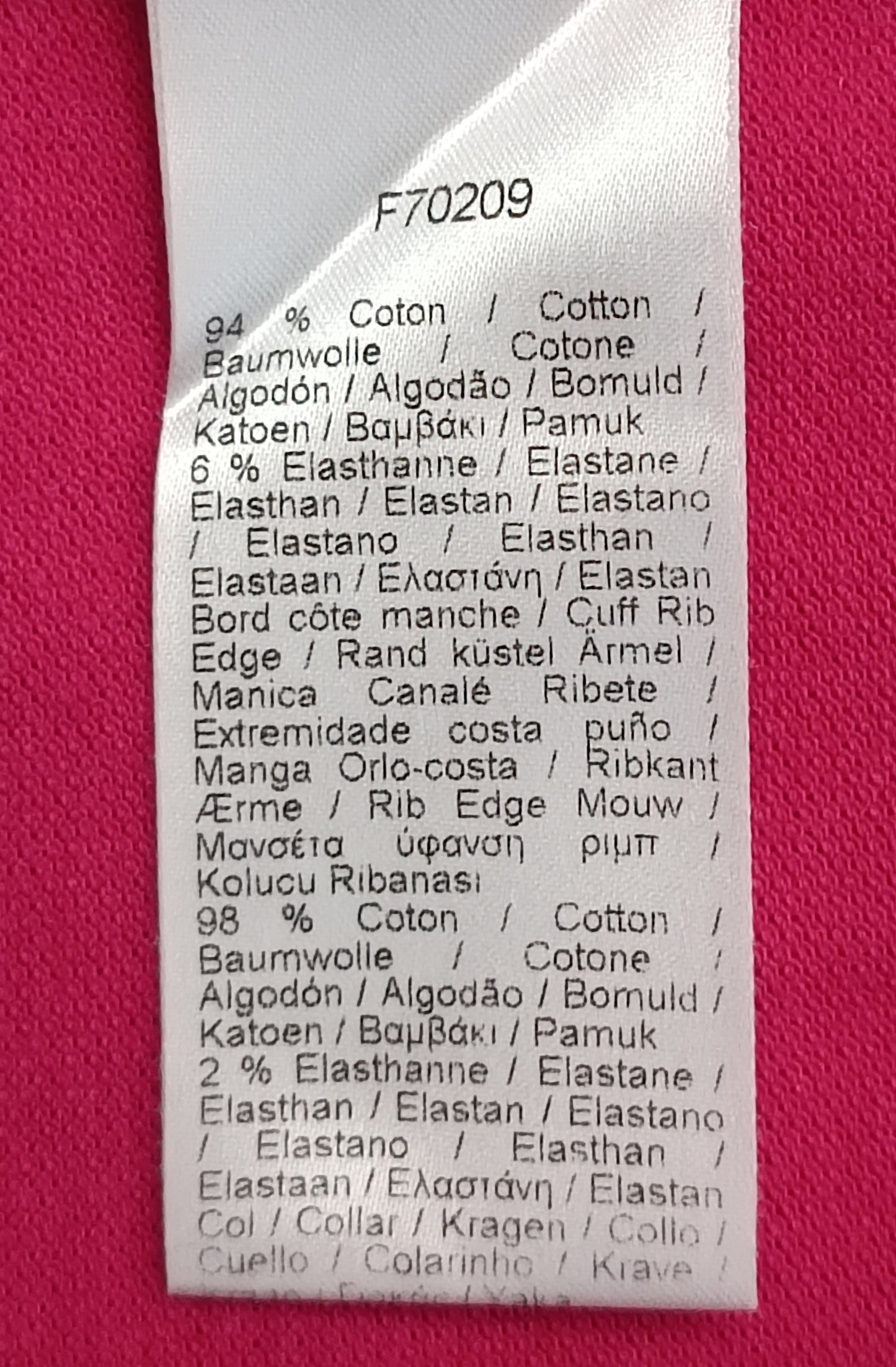 (ДАМСКО) (S) Lacoste Polo Shirt тениска
