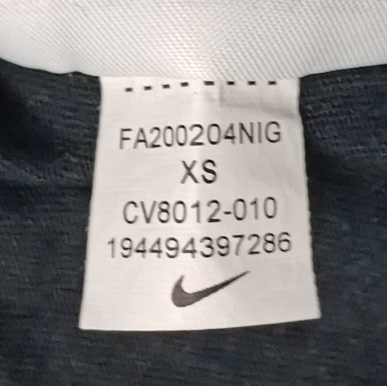 (ДАМСКО) (XS) Nike Sportswear Tee тениска