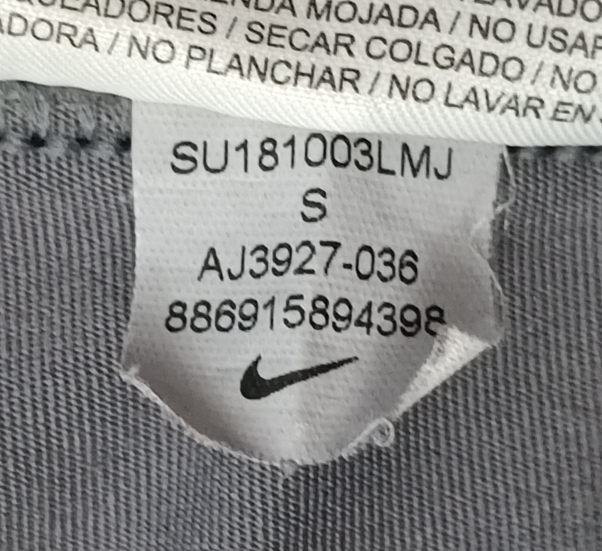 (ДАМСКО) (S) Nike PRO DRI-FIT Tights клин