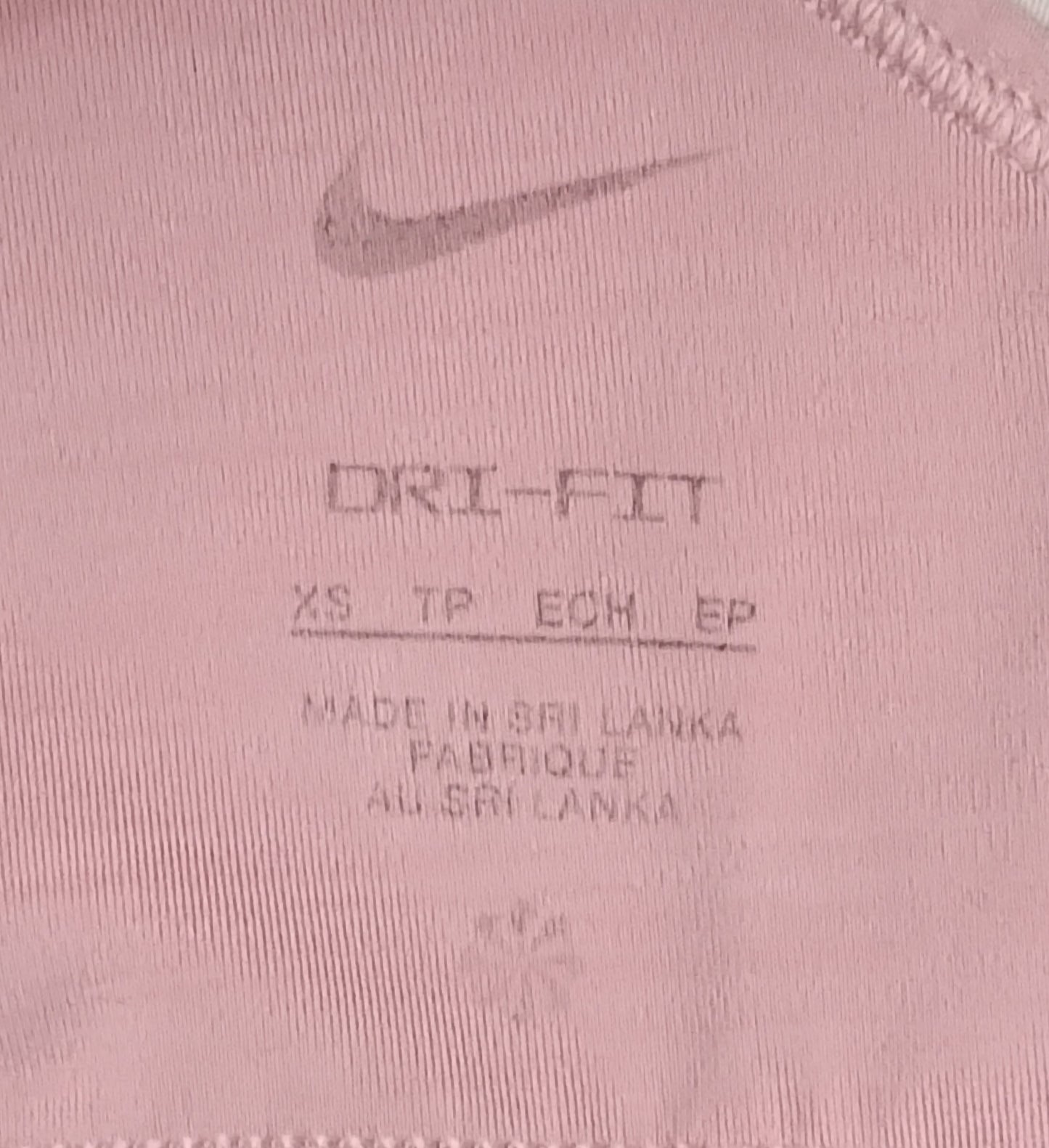 (ДАМСКО) (XS) Nike DRI-FIT Bra бюстие