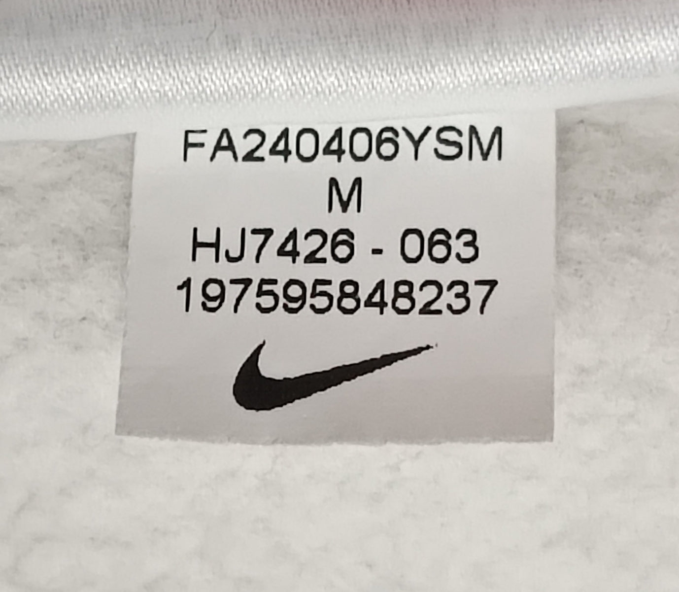 (M) Nike Sportswear Paris Hoodie горнище