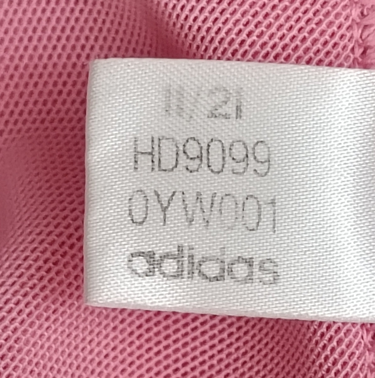 (ДАМСКО) (S) Adidas Stella McCartney Bra бюстие