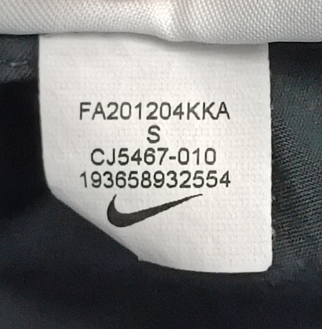 (S) Nike DRI-FIT Flex Stride 2in1 Shorts шорти с клин 2в1