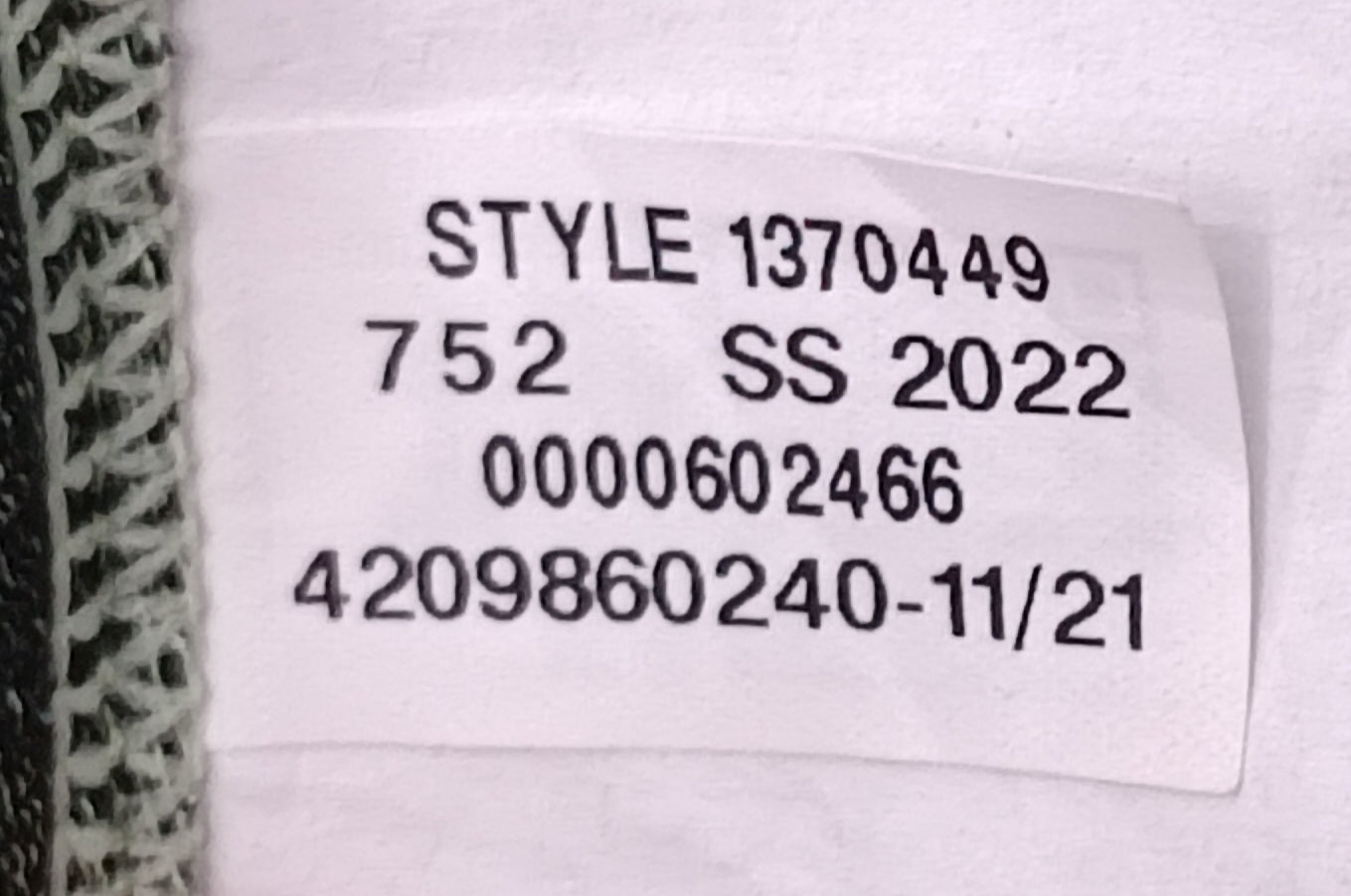 (S) Under Armour UA Tee тениска