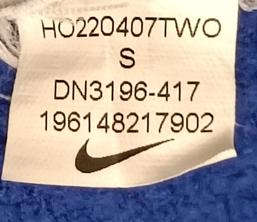 (ДЕТСКО) (Ръст 128-137см) Nike PSG Paris Saint-Germain Hoodie горнище