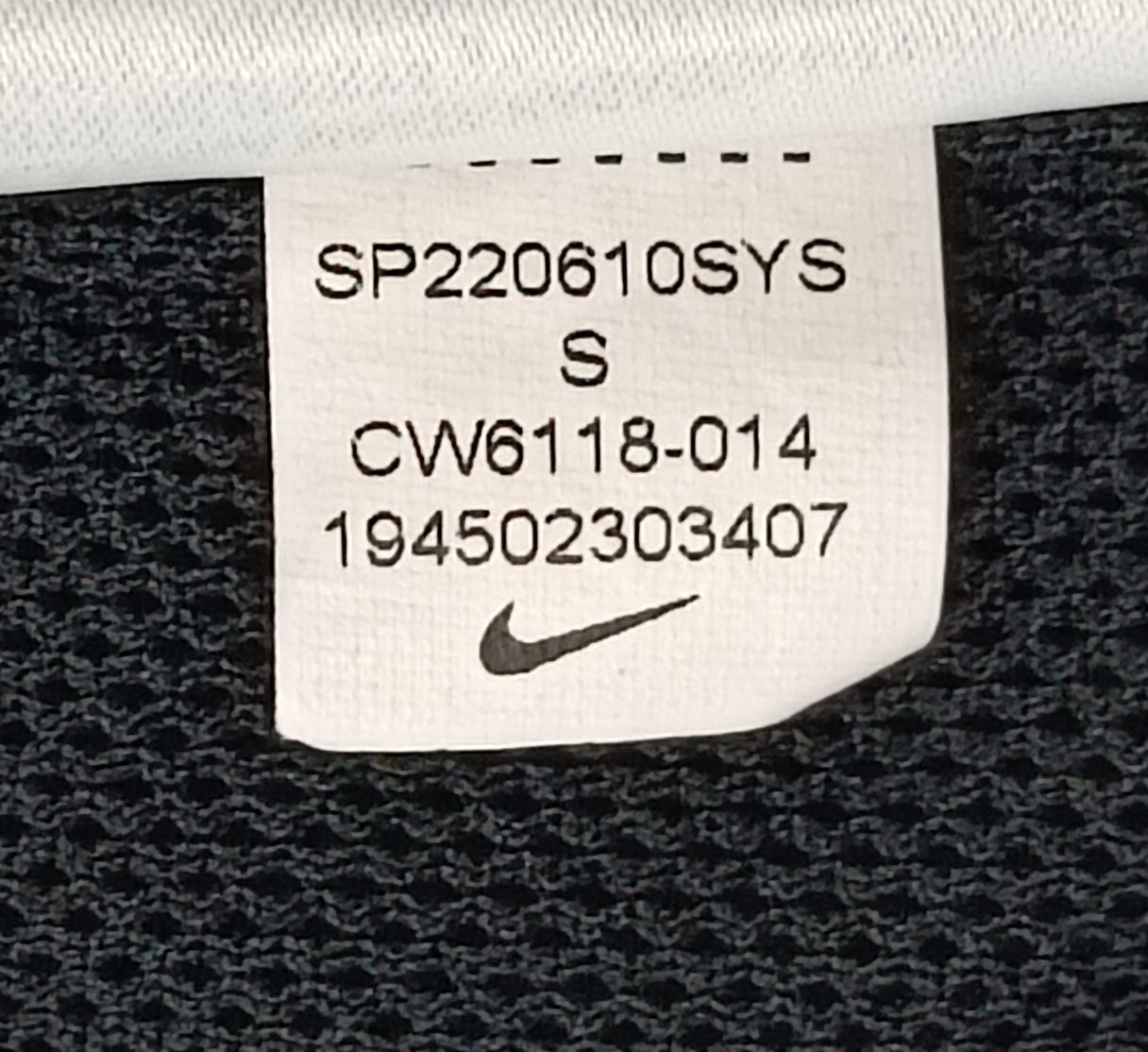 (S) Nike DRI-FIT Woven Sweatshirt горнище