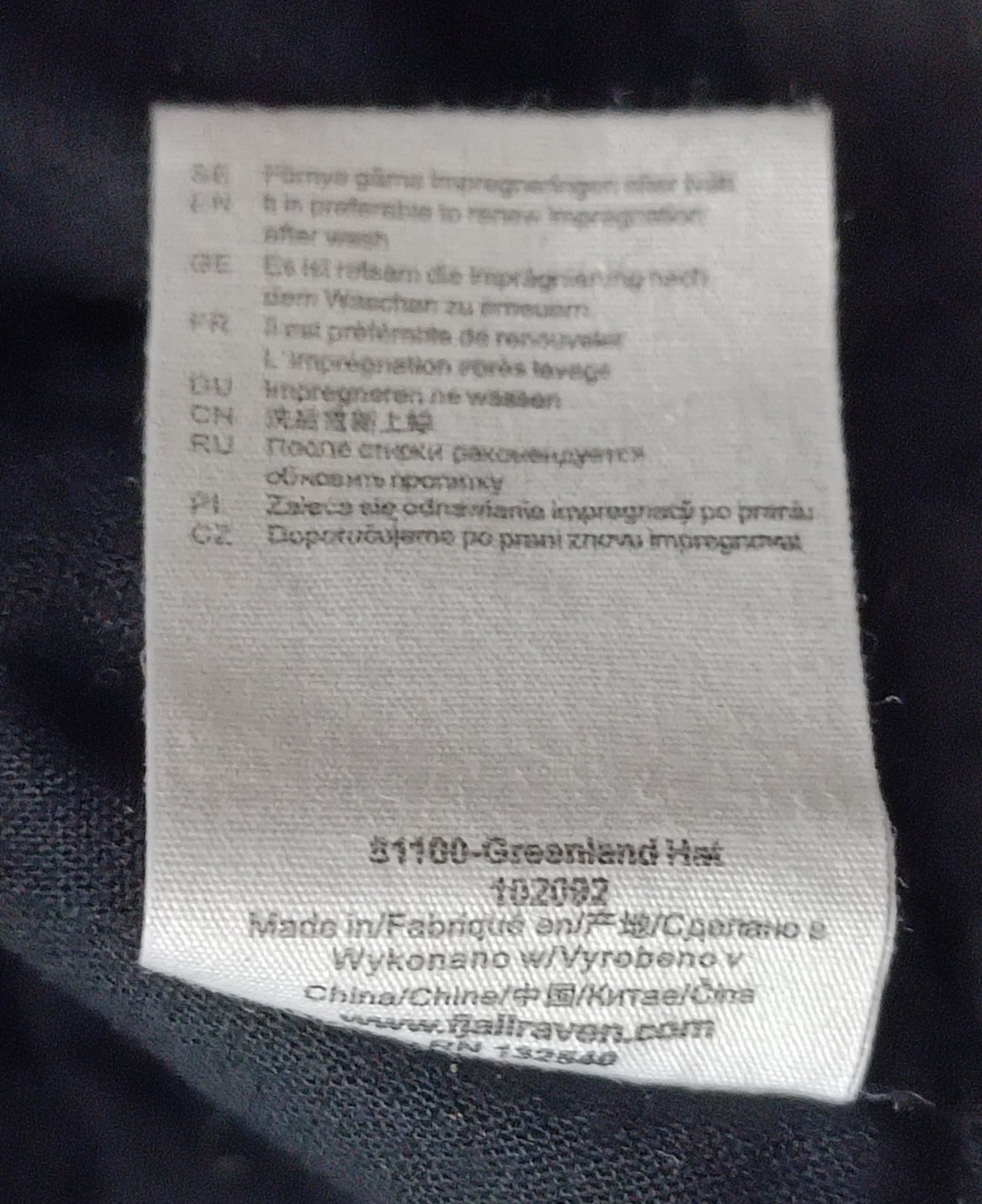 Fjallraven Greenland Hat шапка
