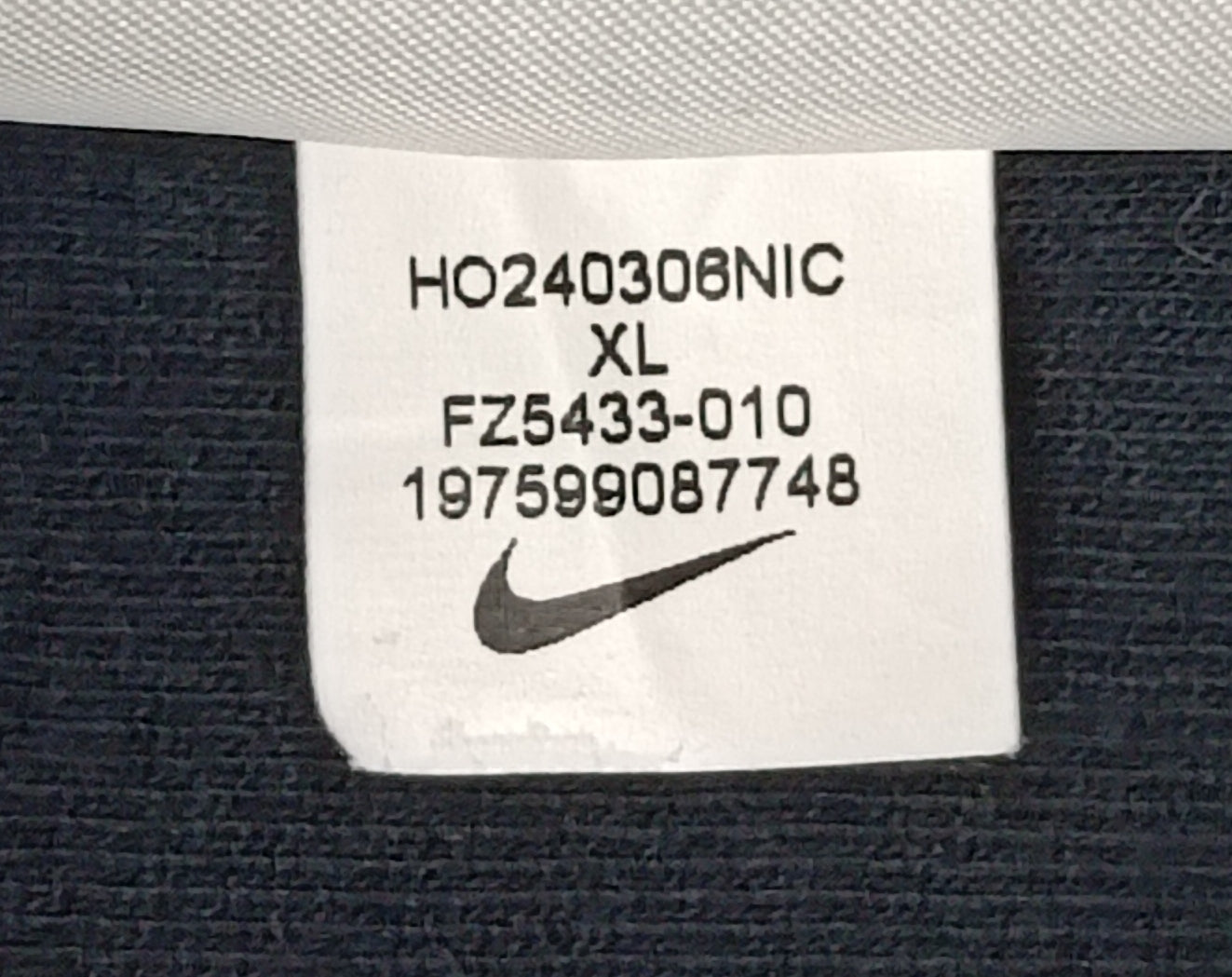 (ДЕТСКО) (Ръст 158-170см) Nike Tech Fleece Hoodie горнище