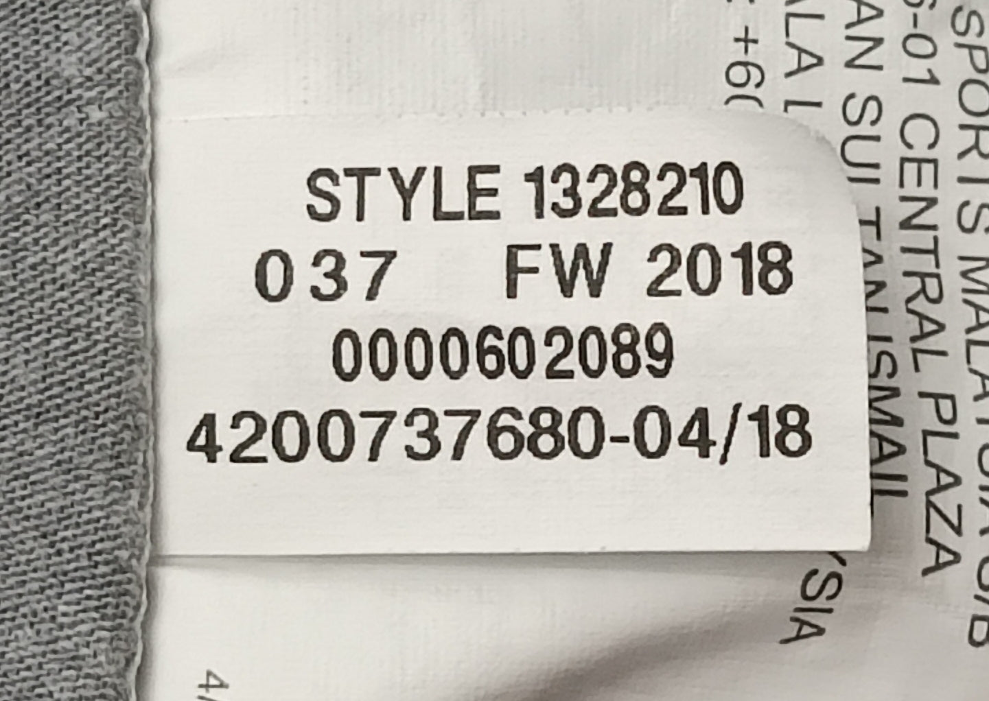 (ДАМСКО) (M) Under Armour UA блуза