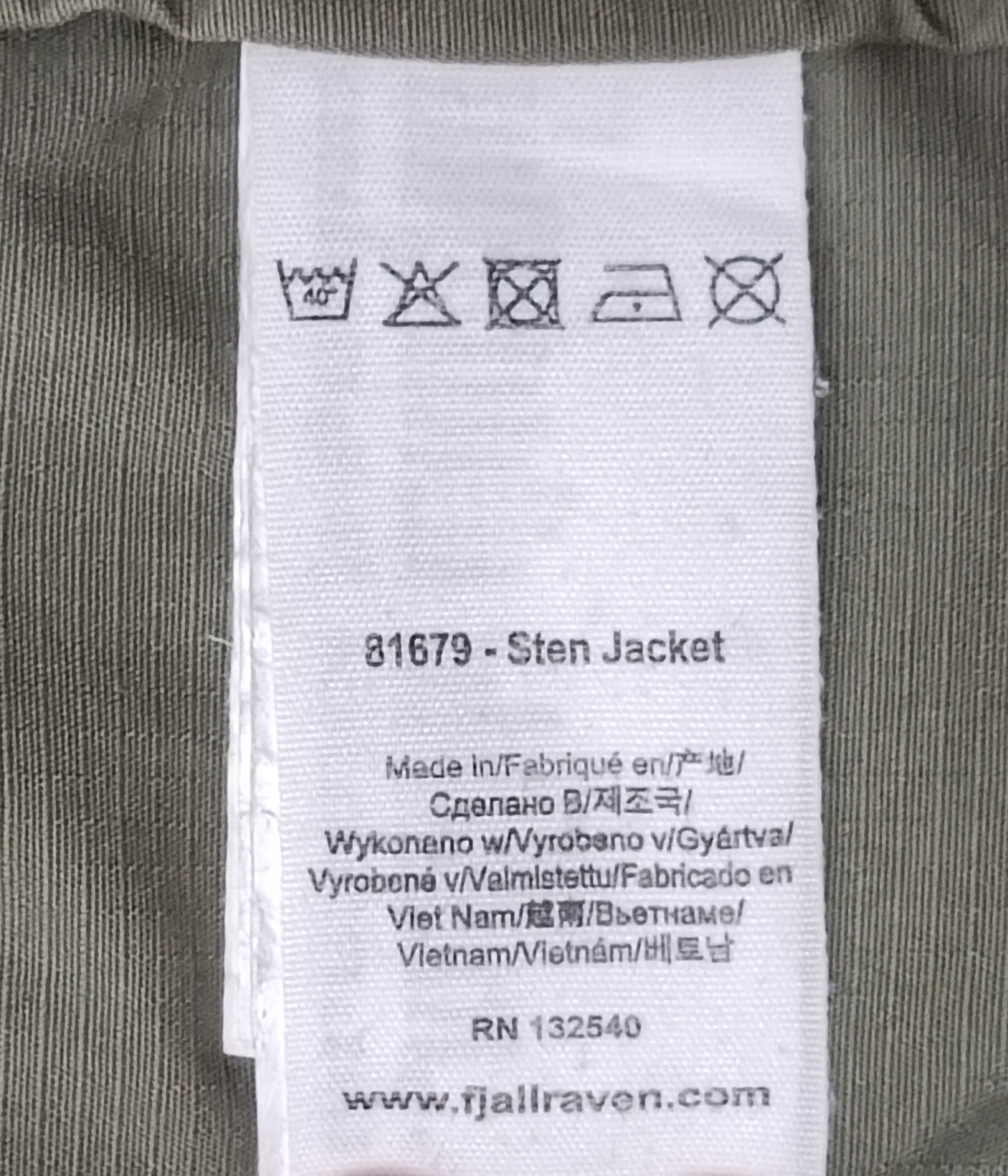 (L) Fjallraven G-1000 Sten Jacket яке