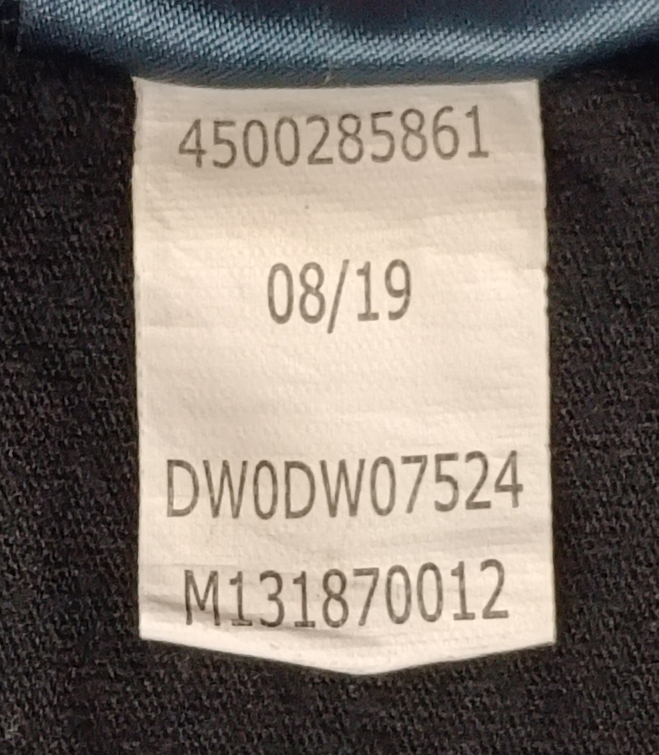 (ДАМСКО) (XS) Tommy Jeans Shirt тениска