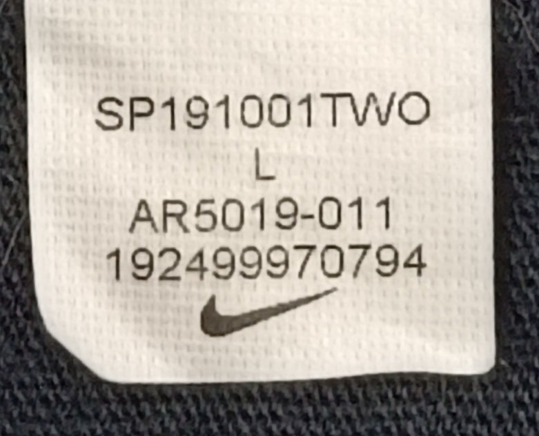 (L) Nike Sportswear Tee тениска