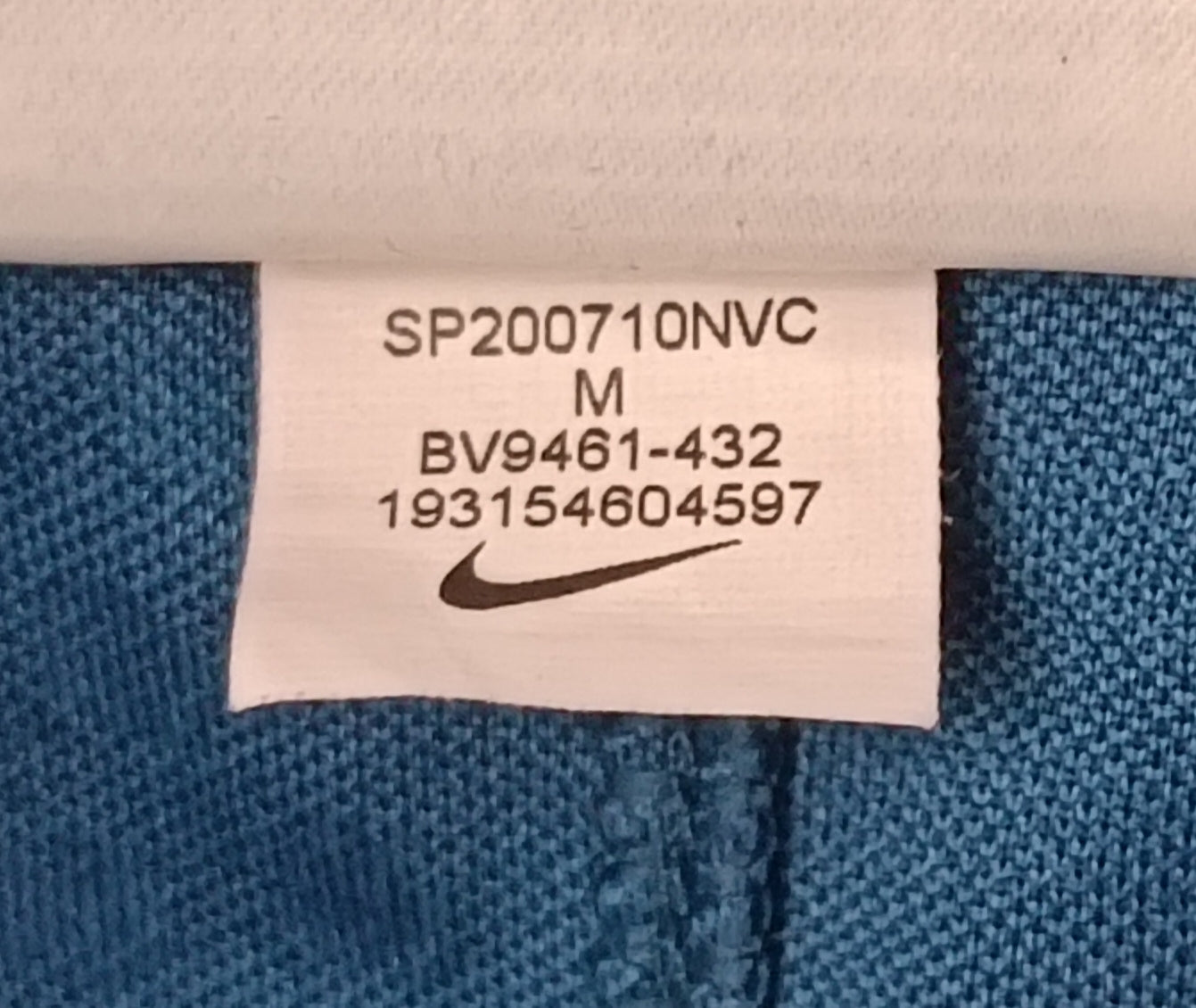 (ДЕТСКО) (Ръст 137-147см) Nike DRI-FIT Strike Shorts шорти