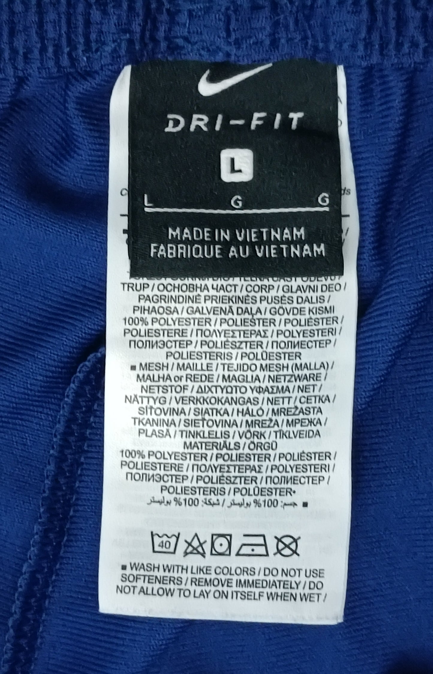 (L) Nike DRI-FIT Strike Pants долнище