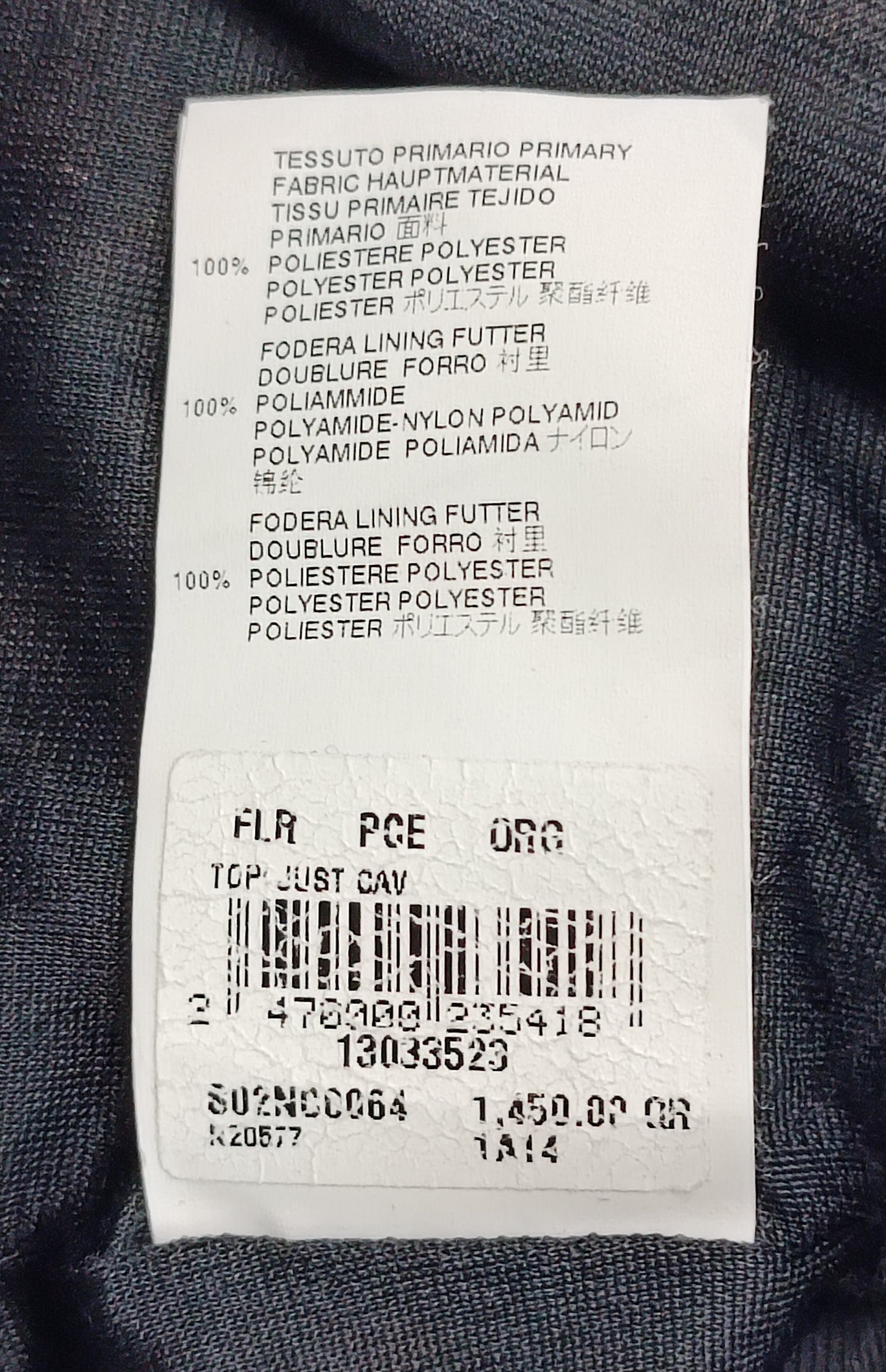 (ДАМСКО) (M) Just Cavalli туника