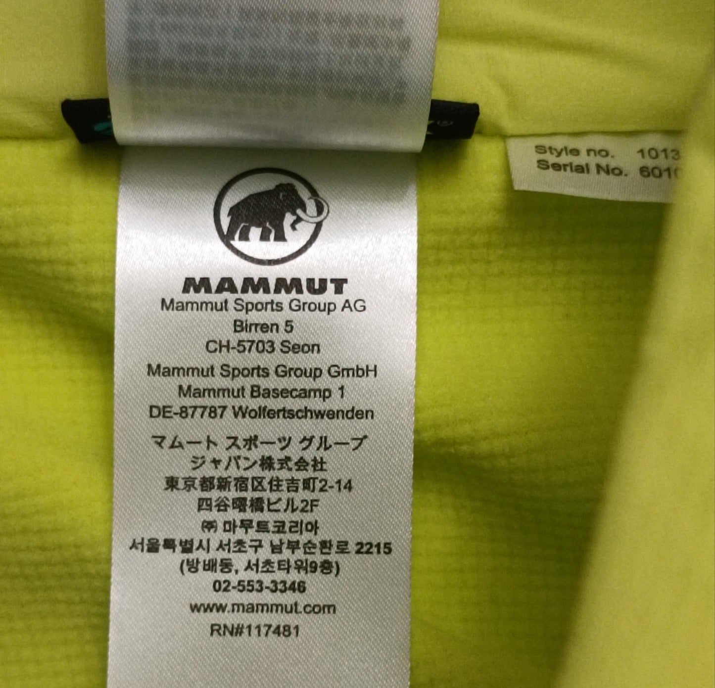 (M) Mammut Rime IN Hybrid Flex Jacket яке