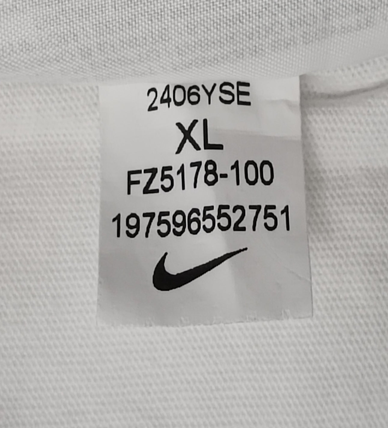 (ДЕТСКО) (Ръст 158-170см) Nike Sportswear Tee тениска