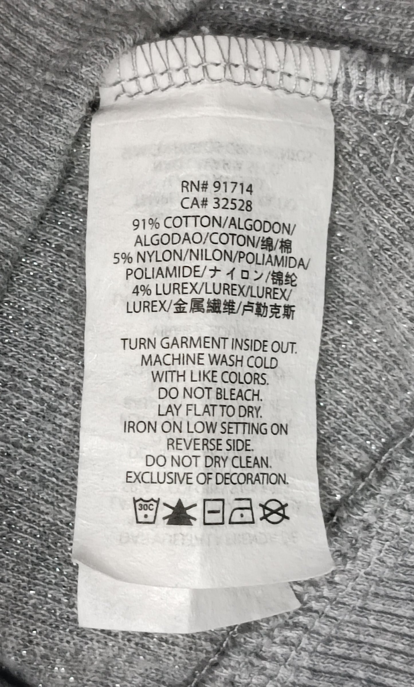 (ДАМСКО) (XS) Armani Exchange Sweatshirt горнище