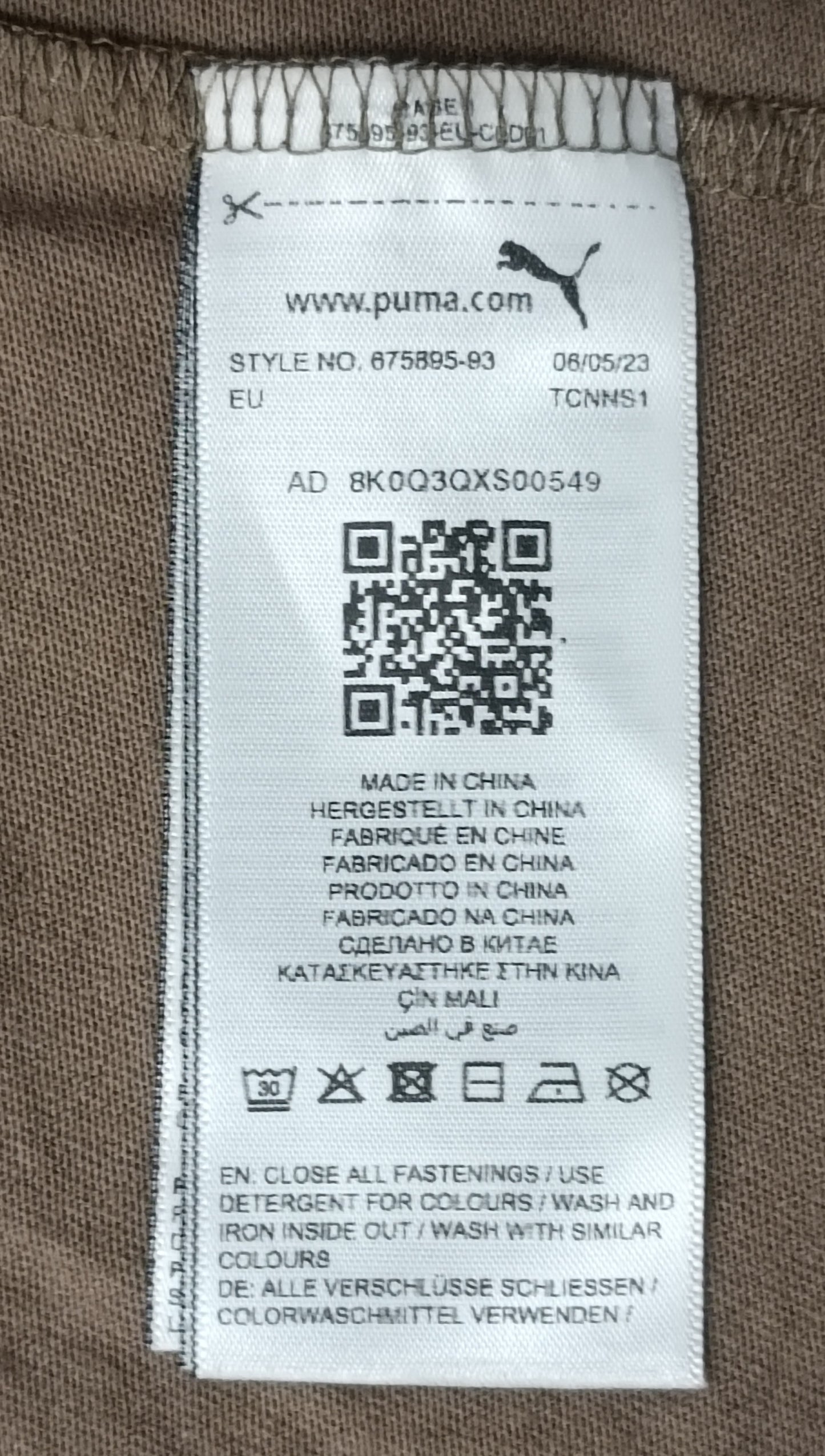 (M) Puma Open Road Tee тениска