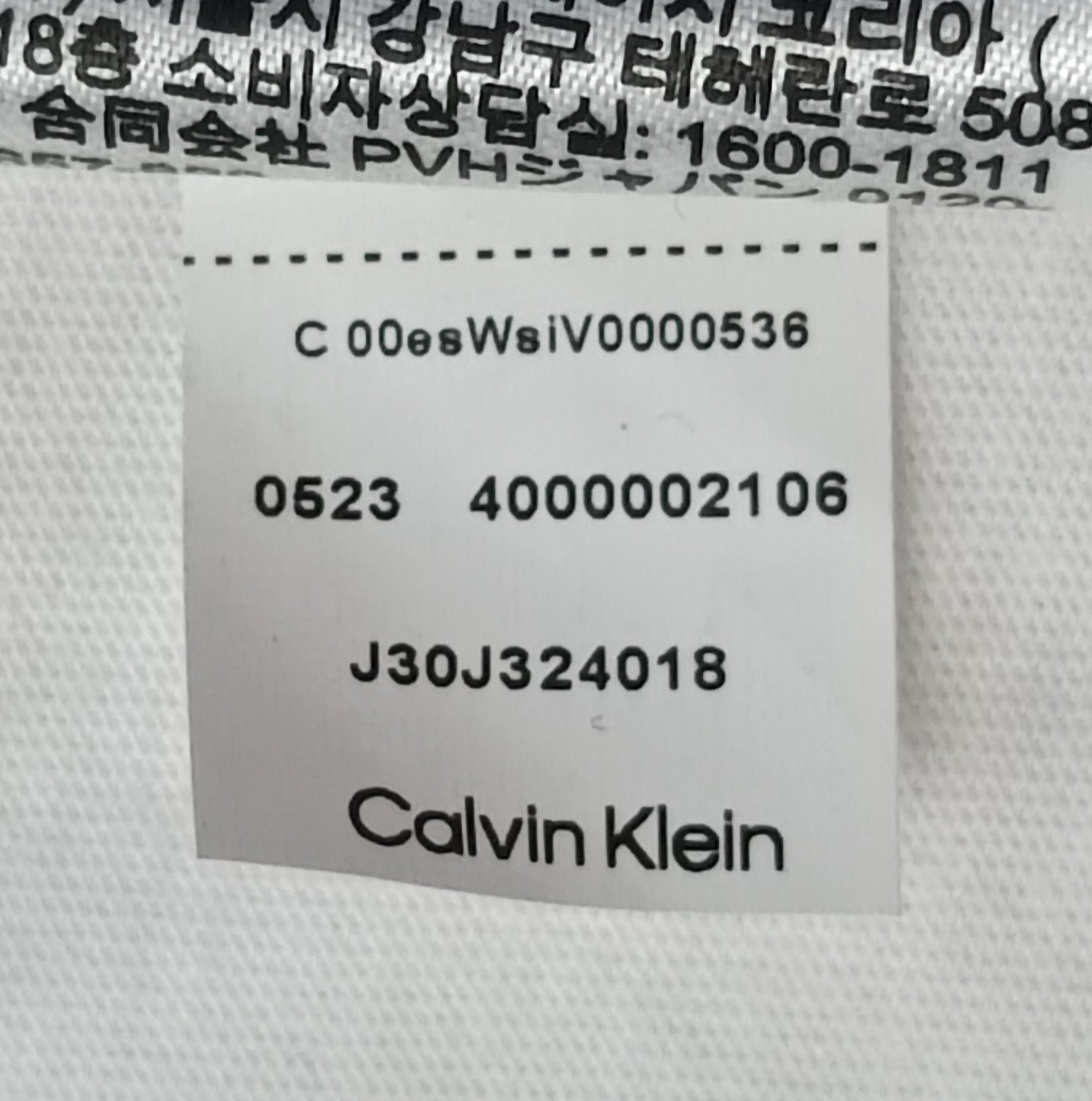 (XL) Calvin Klein Jeans Tee тениска