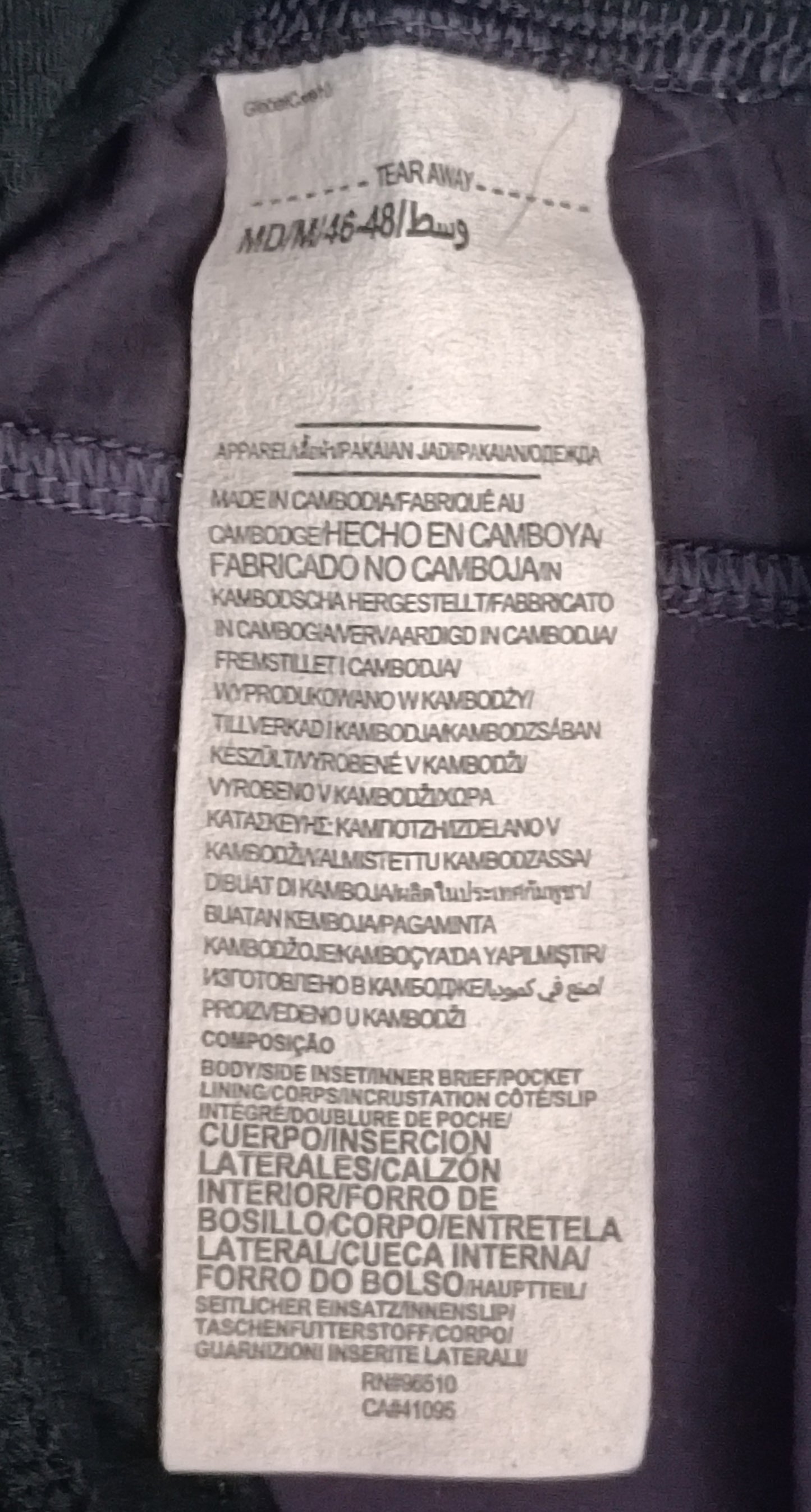 (M) Under Armour UA Shorts шорти