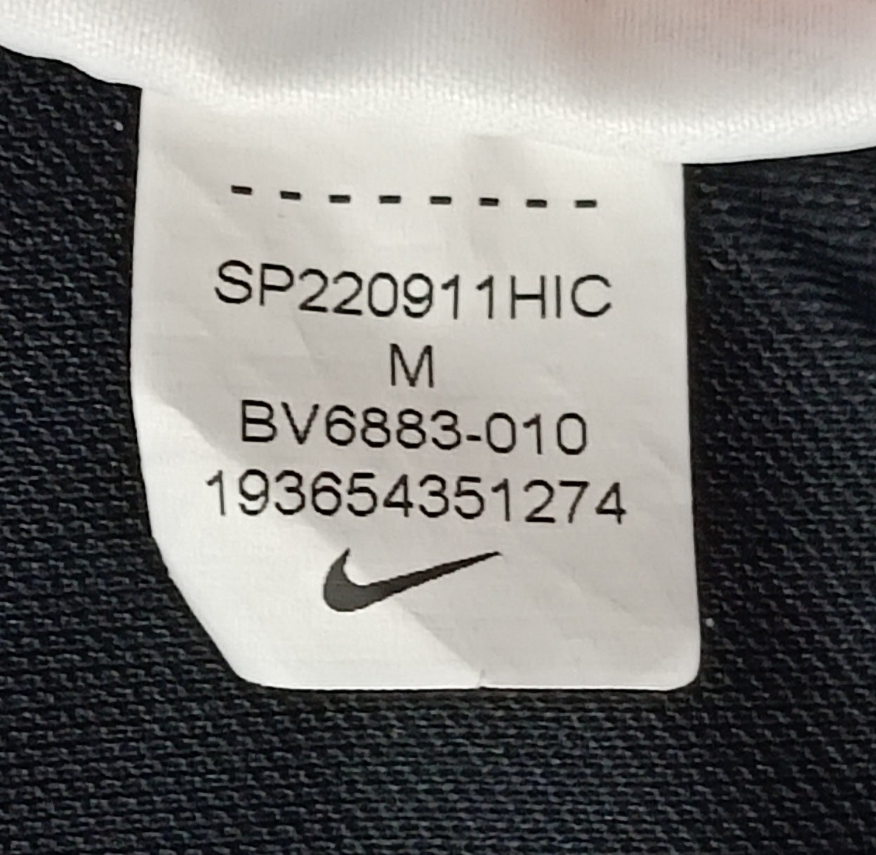 (M) Nike DRI-FIT Tee тениска
