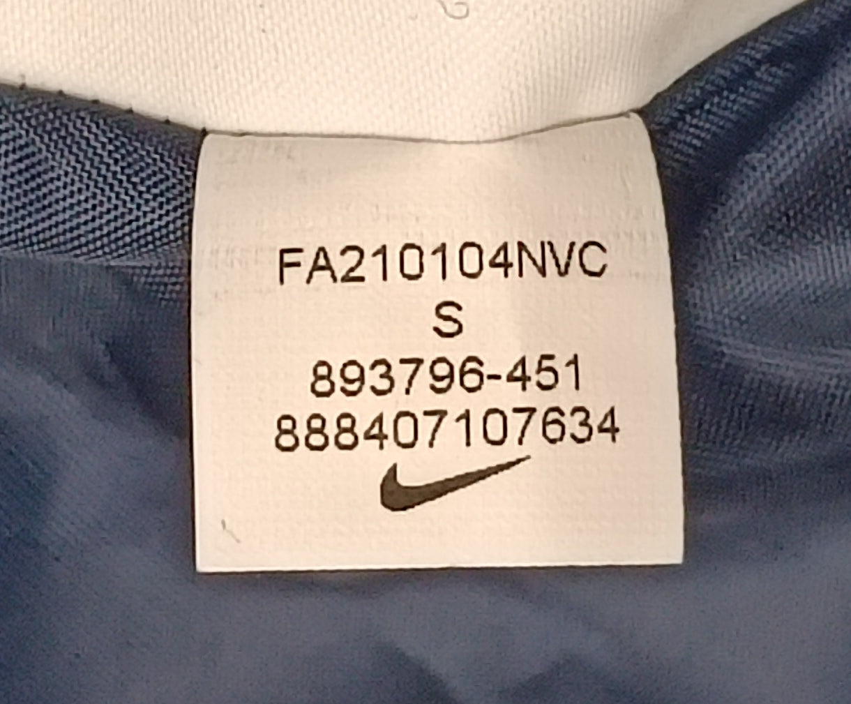 (S) Nike Rain Jacket яке