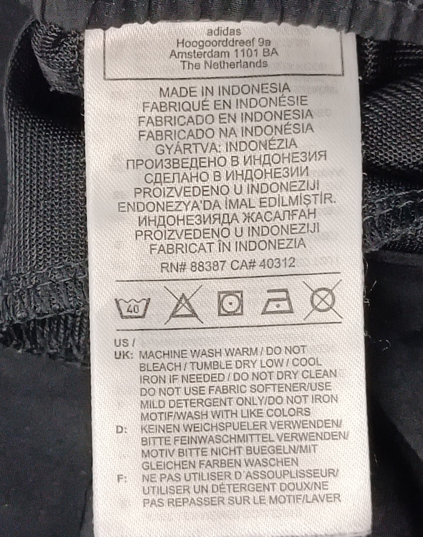(M) Adidas Shorts шорти