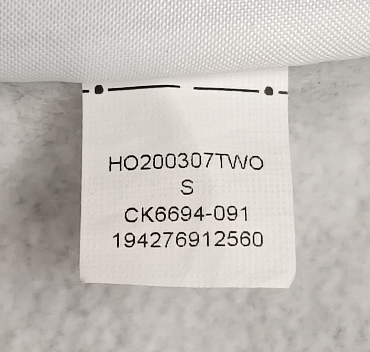 (S) Jordan AIR Nike Jumpman Sweatpants долнище