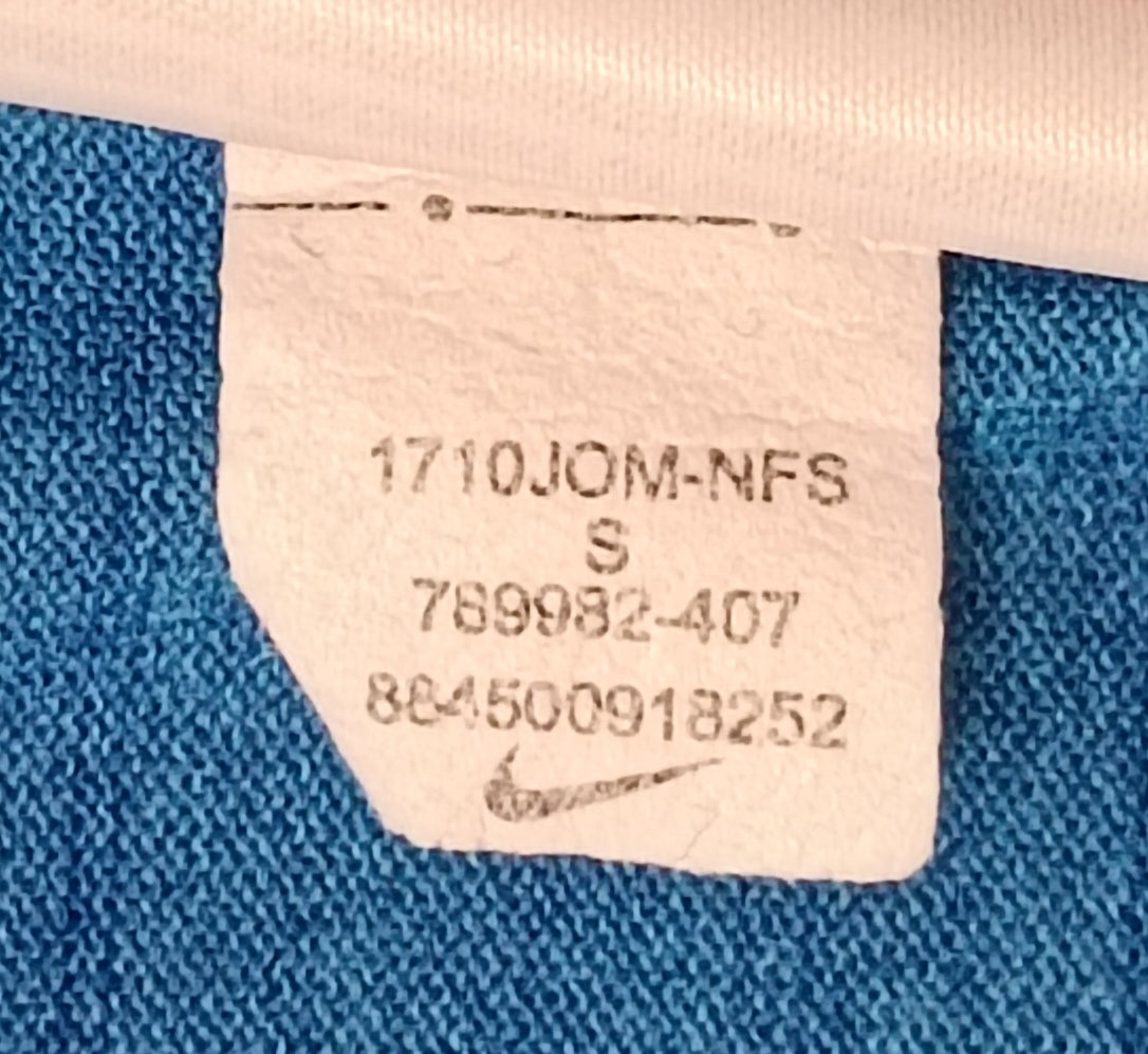 (S) Nike DRI-FIT Tee тениска