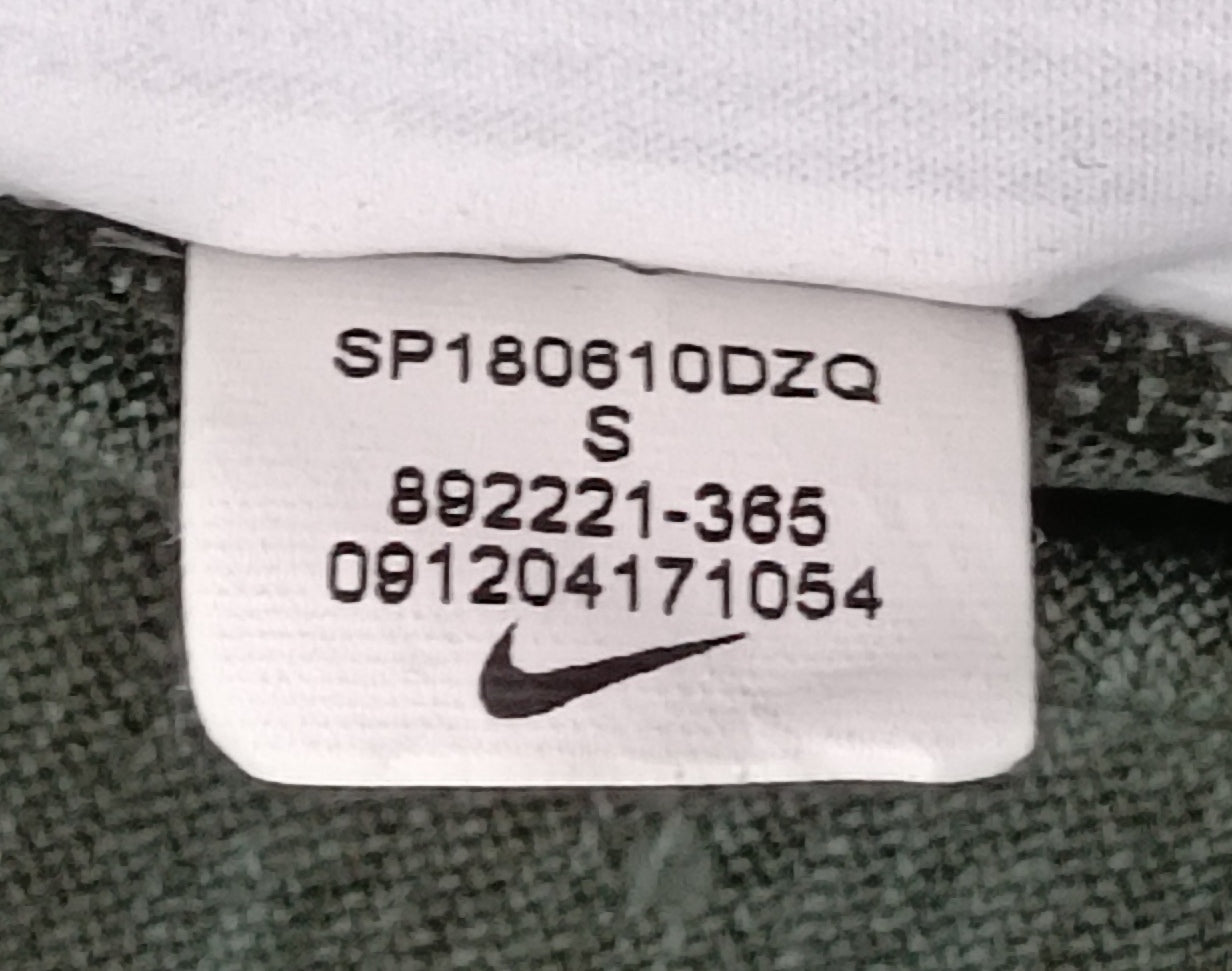 (S) Nike DRI-FIT Sweatshirt горнище