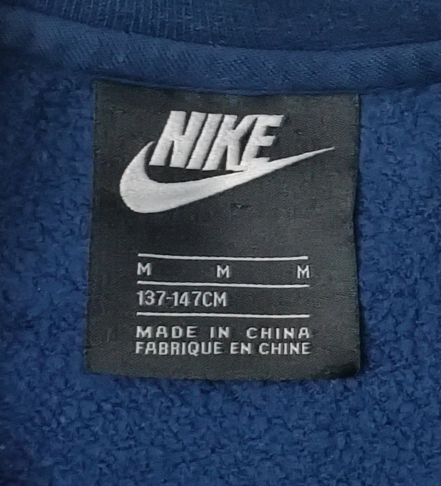 (ДЕТСКО) (Ръст 137-147см) Nike AIR Sportswear Sweatshirt горнище