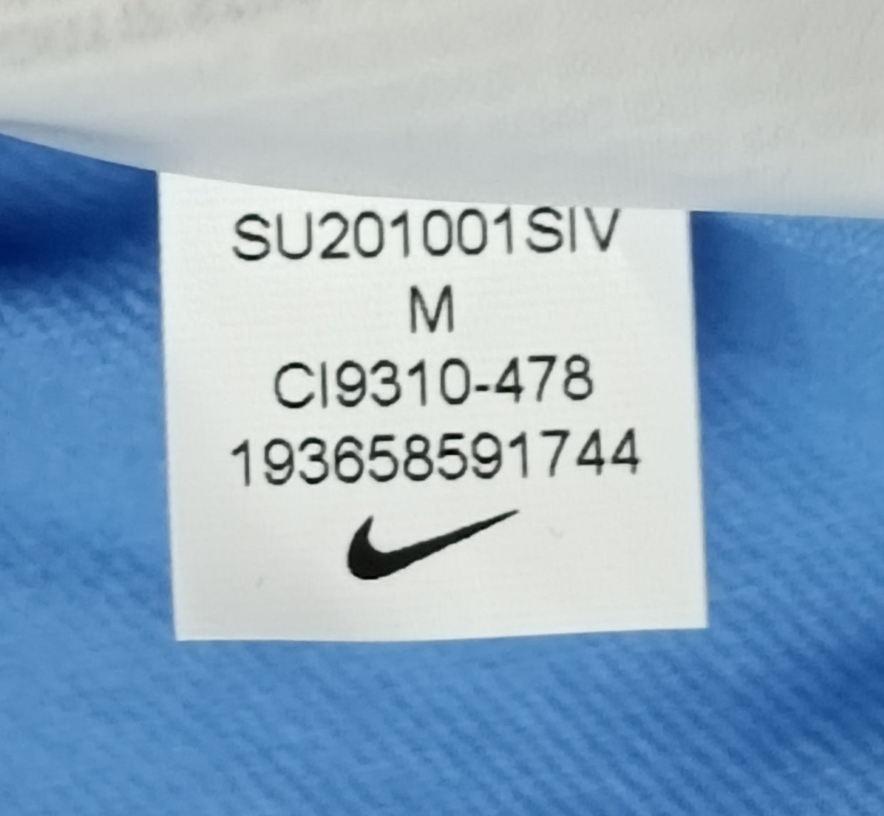 (ДАМСКО) (M) Nike Court DRI-FIT Tennis Jacket горнище